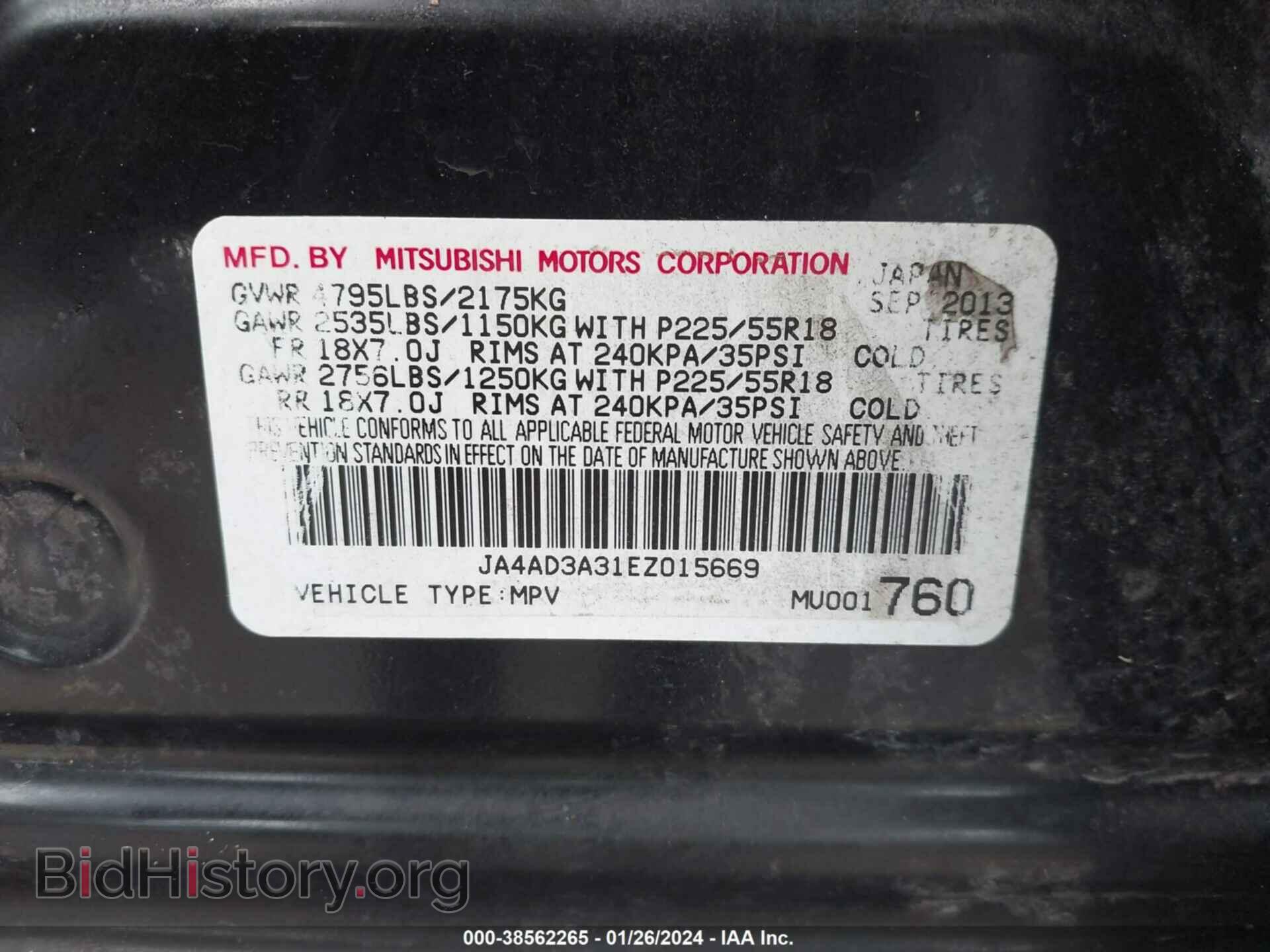 2014 MITSUBISHI OUTLANDER - VIN: JA4AD3A31EZ015669 - Фото 9