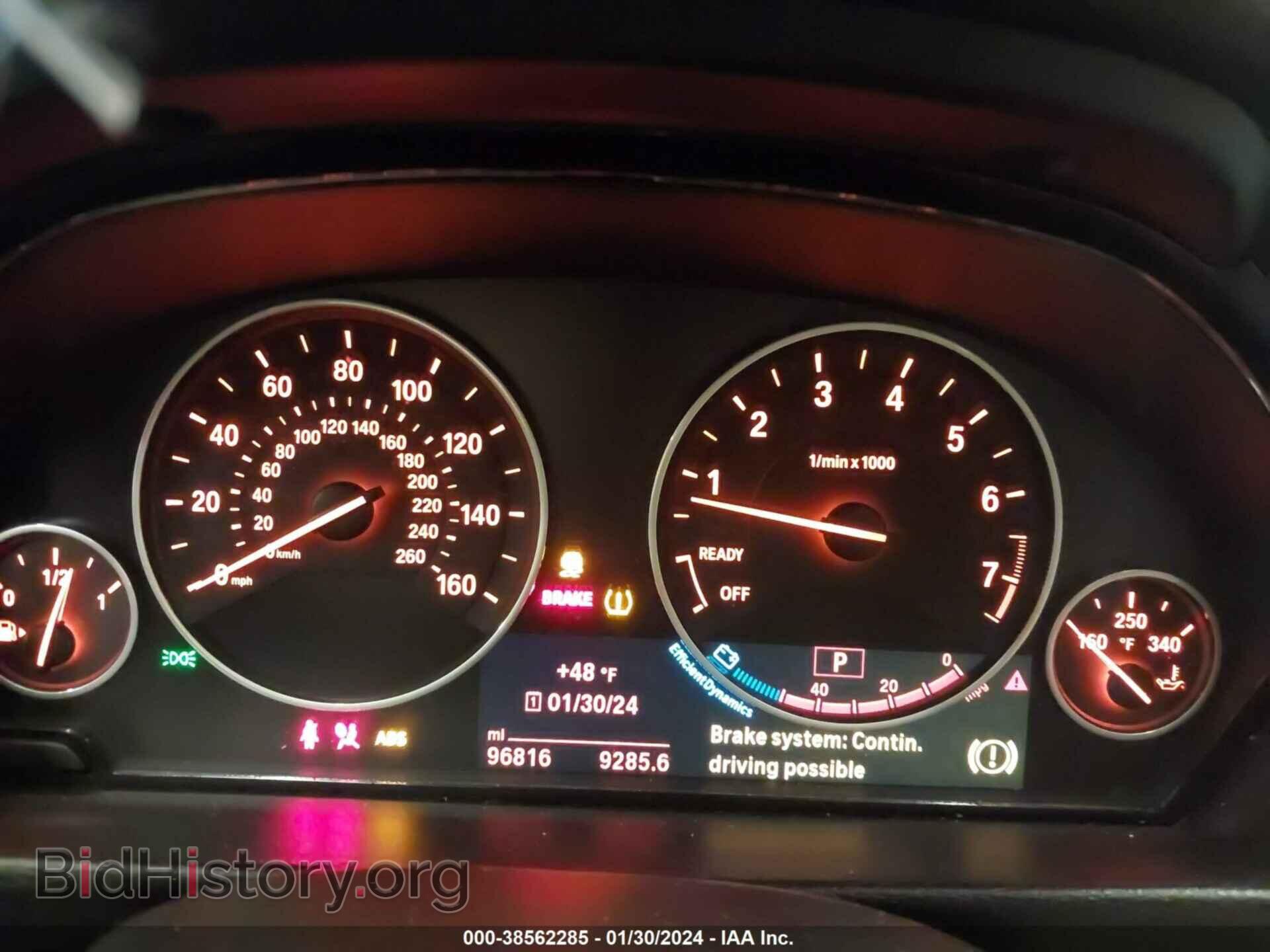 2016 BMW 320I - VIN: WBA8A9C59GK617193 - Фото 7