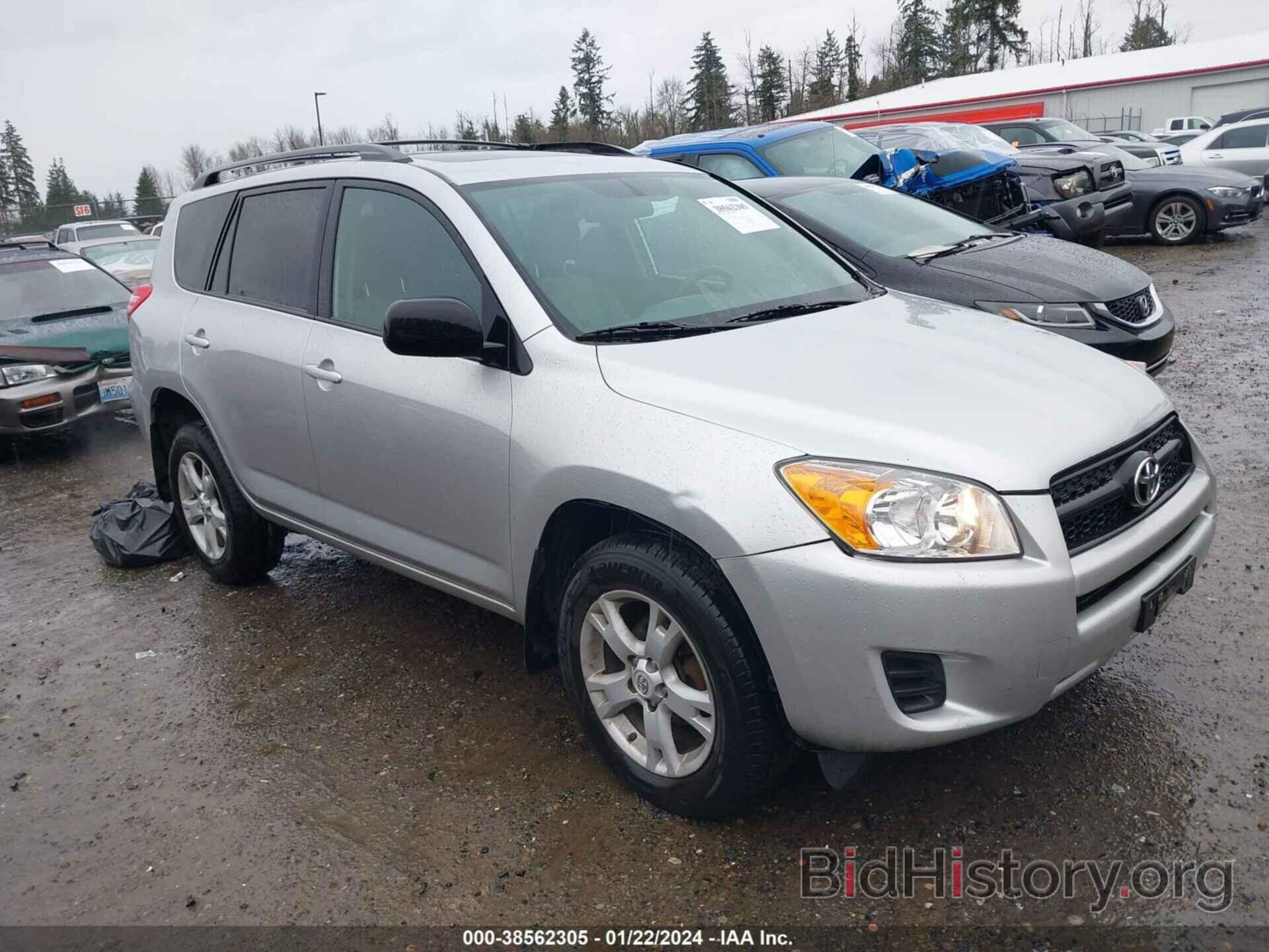 Photo 2T3BF4DV4CW245825 - TOYOTA RAV4 2012