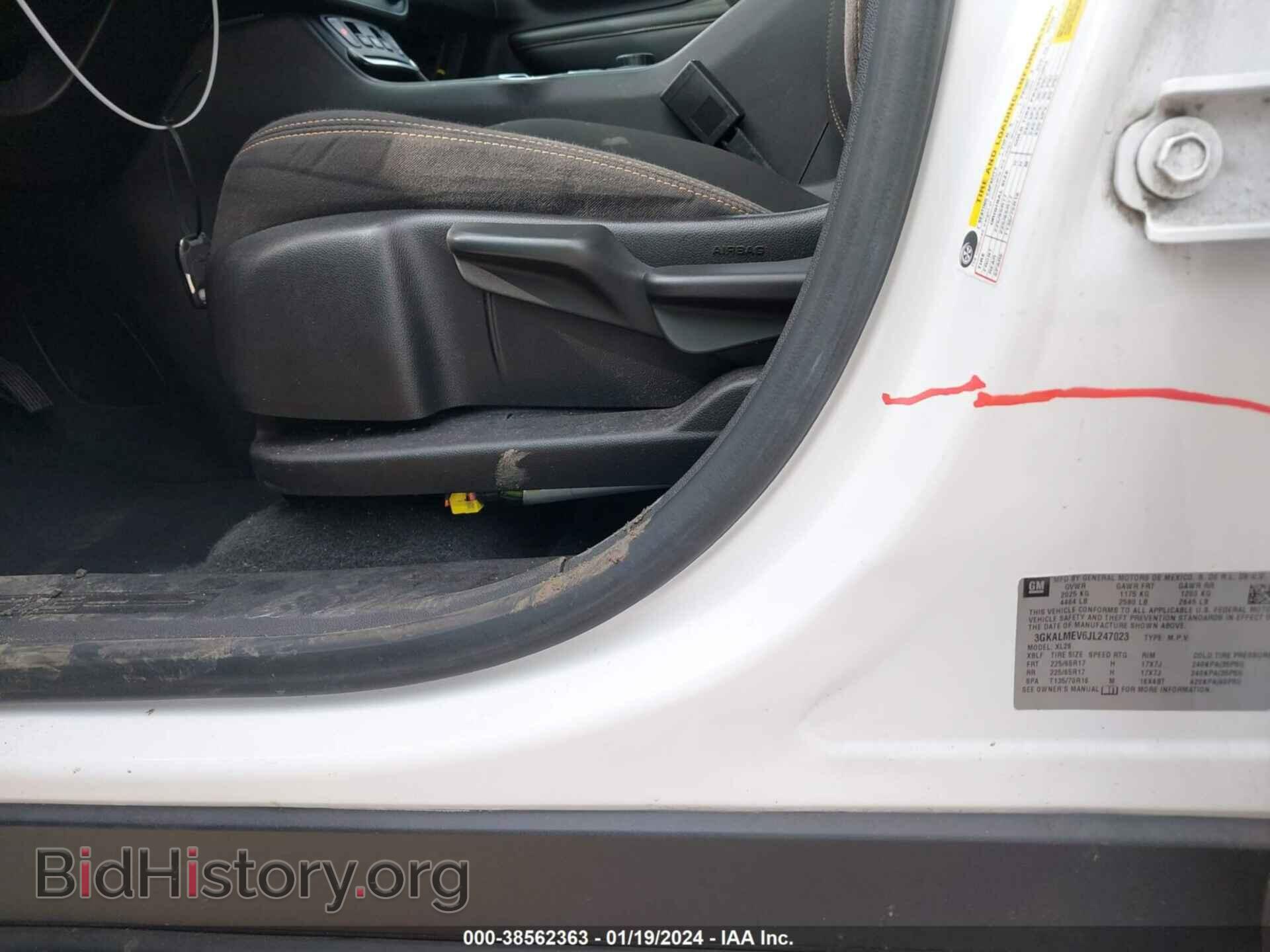 2018 GMC TERRAIN - VIN: 3GKALMEV6JL247023 - Фото 6