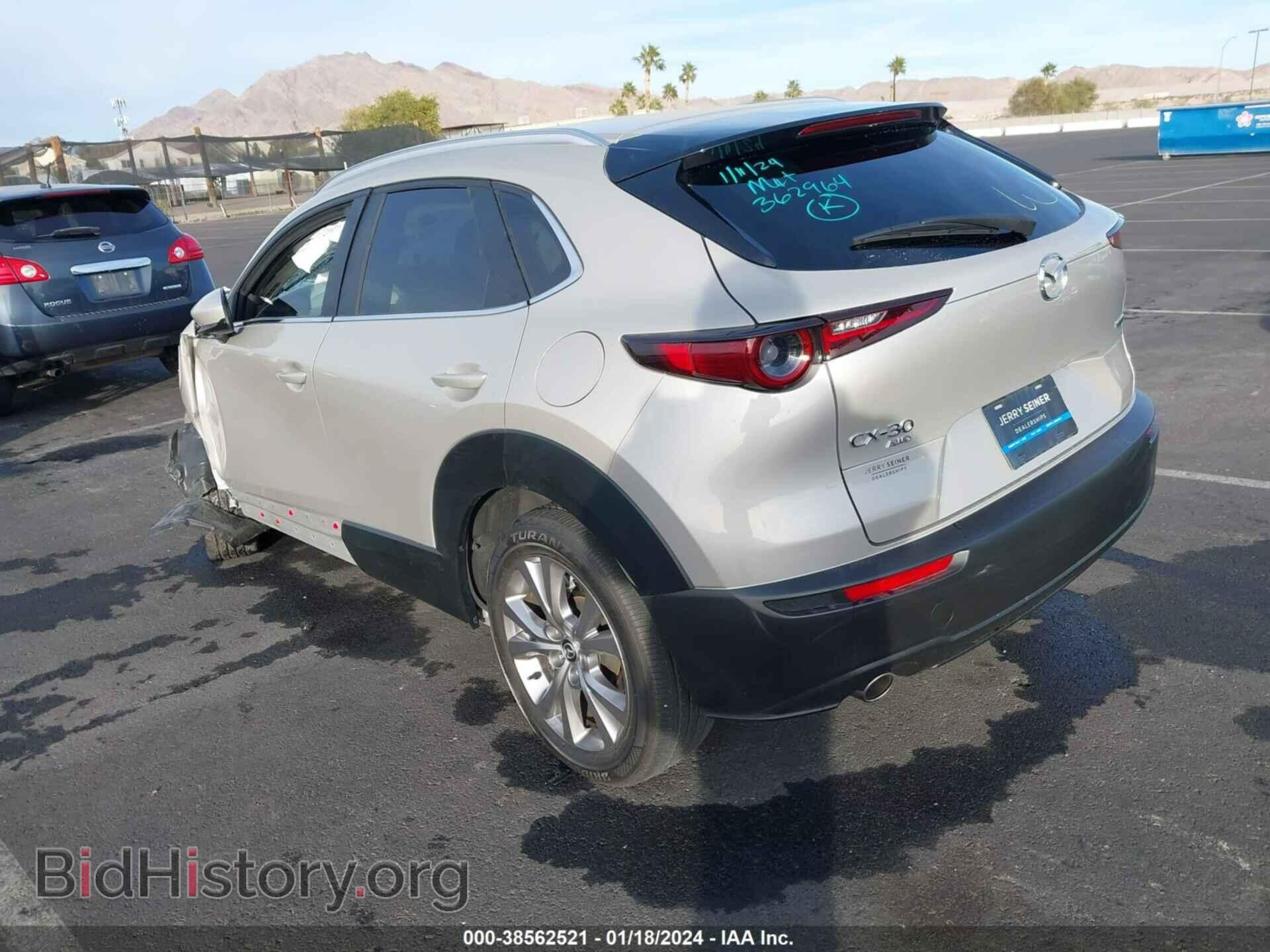 2023 MAZDA CX-30 - VIN: 3MVDMBCM3PM561184 - Фото 3