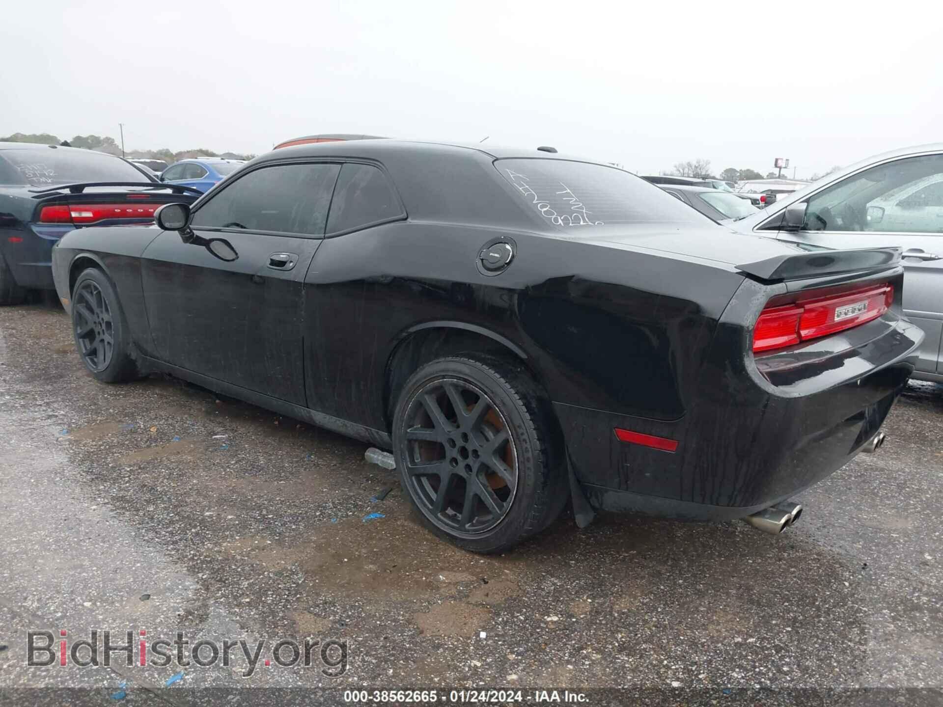 2010 DODGE CHALLENGER - VIN: 2B3CJ4DV2AH289226 - Фото 3