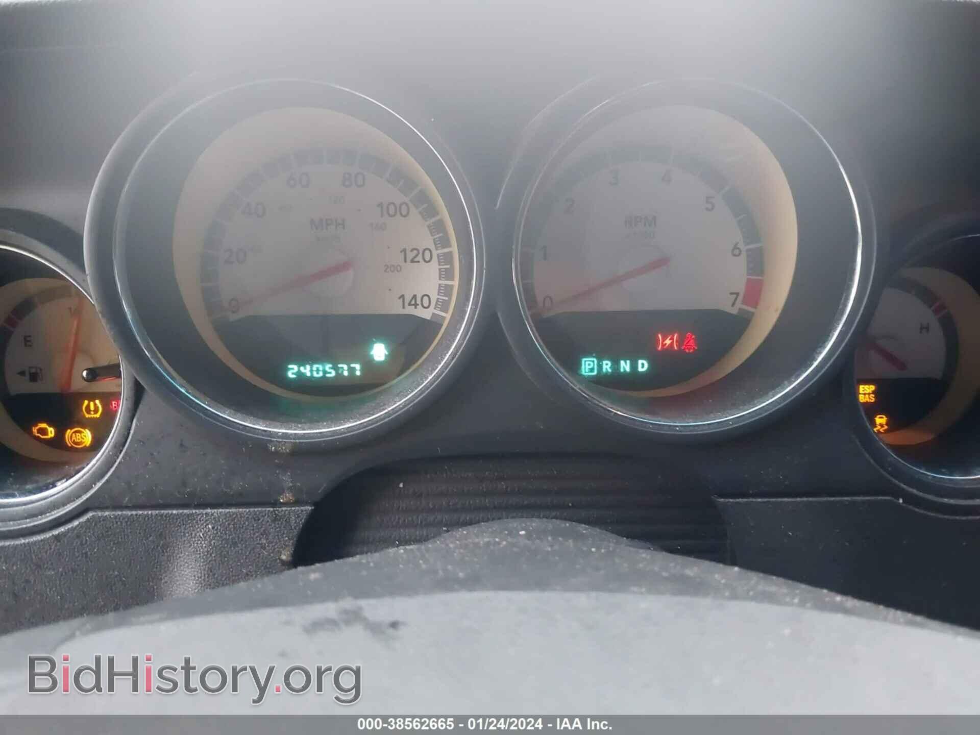 2010 DODGE CHALLENGER - VIN: 2B3CJ4DV2AH289226 - Фото 7