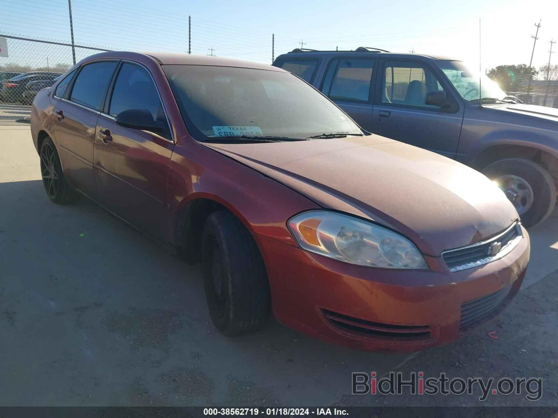 Photo 2G1WB58K189211404 - CHEVROLET IMPALA 2008