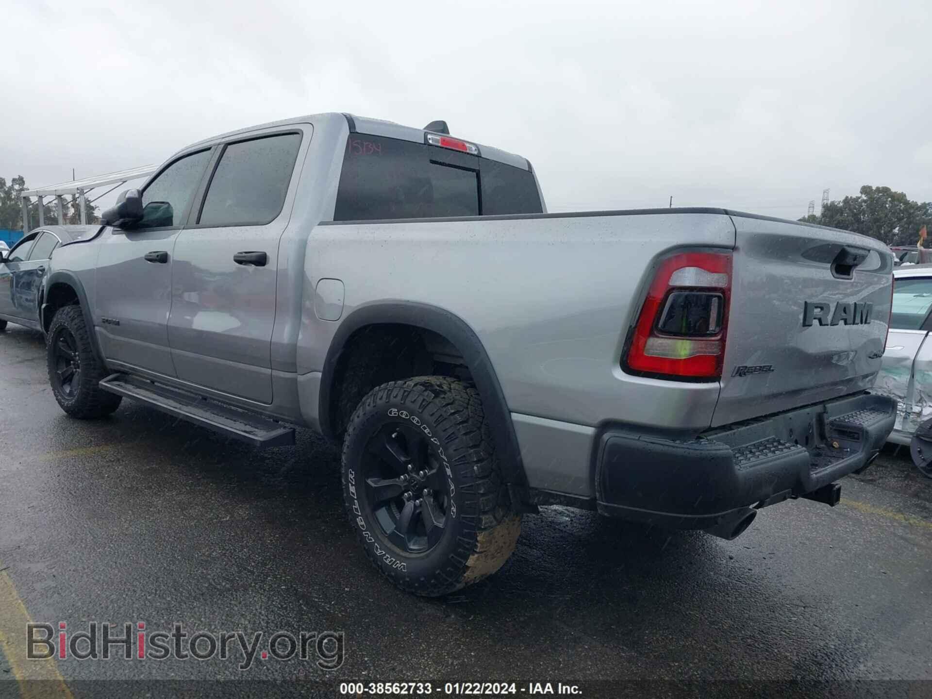 2022 RAM 1500 - VIN: 1C6SRFLT1NN120348 - Фото 3