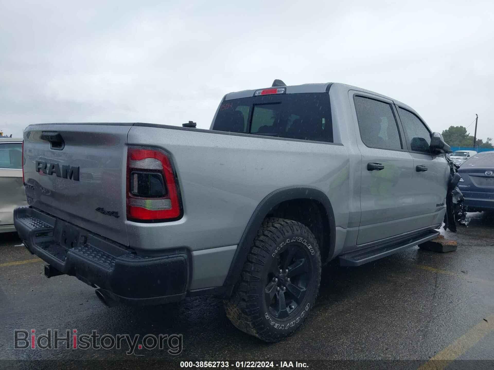 2022 RAM 1500 - VIN: 1C6SRFLT1NN120348 - Фото 4