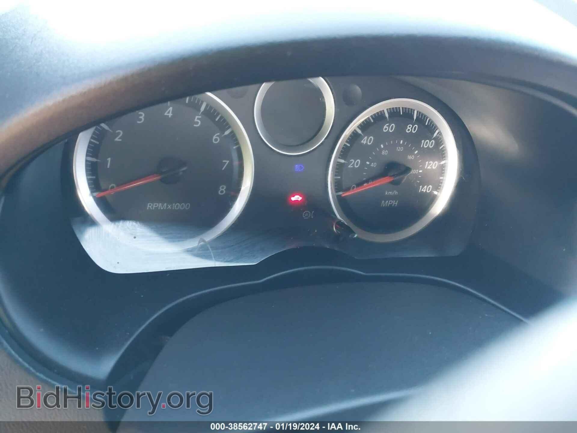 2011 NISSAN SENTRA - VIN: 3N1AB6AP9BL658695 - Фото 7
