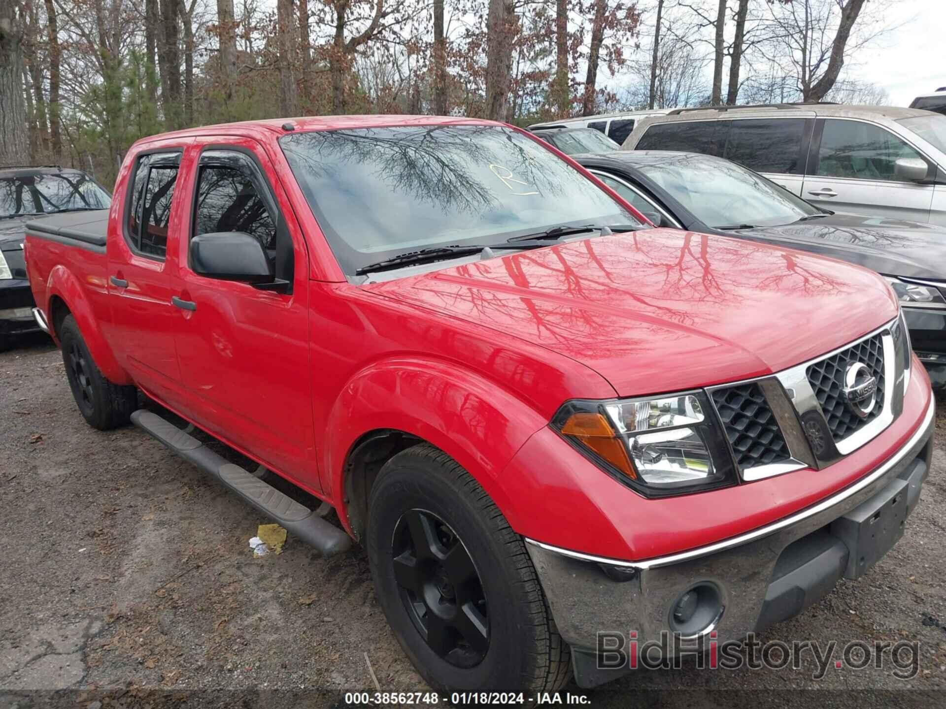 Photo 1N6AD09U27C441181 - NISSAN FRONTIER 2007