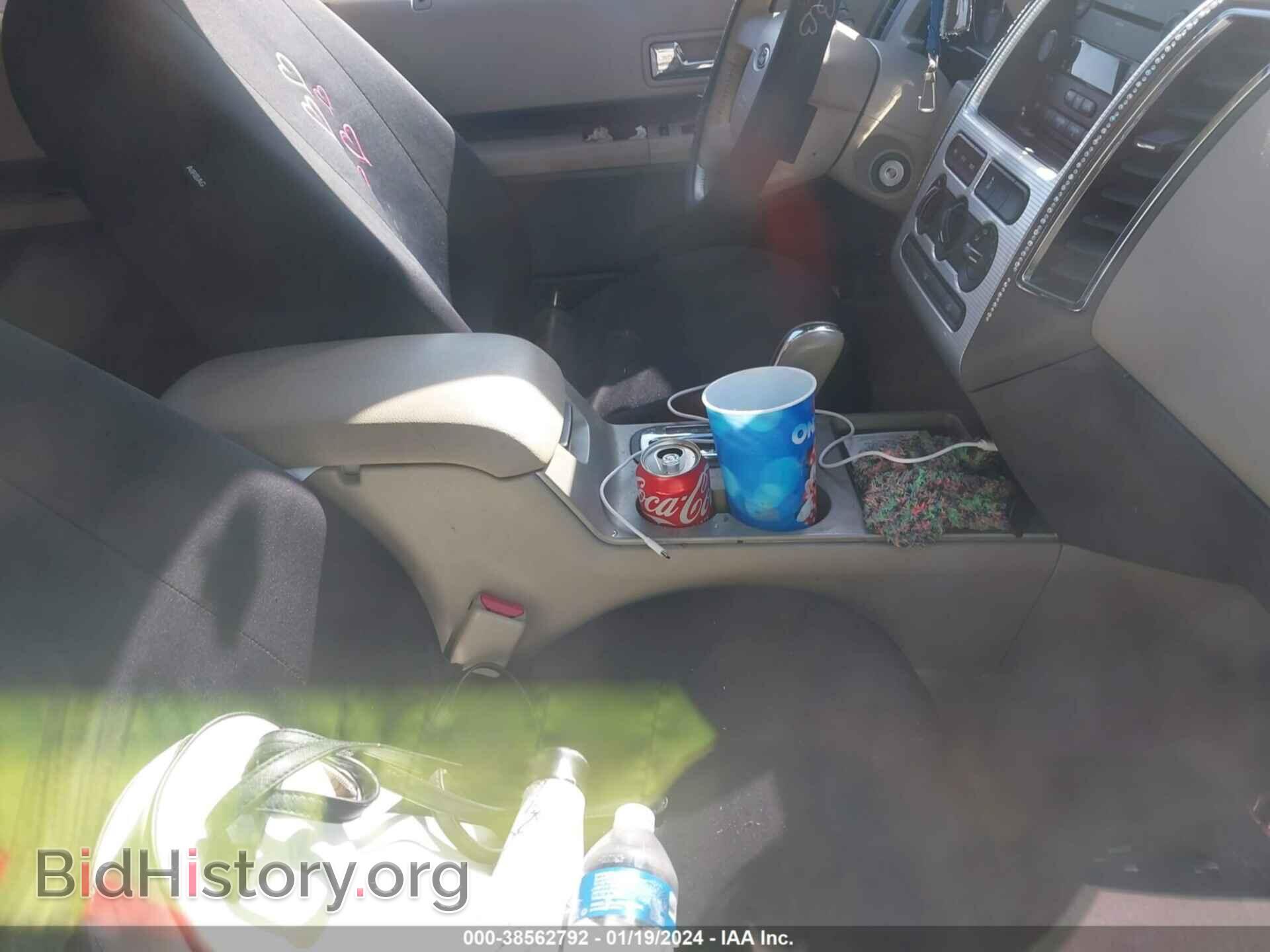 2007 FORD EDGE - VIN: 2FMDK38C77BB41051 - Photo 5