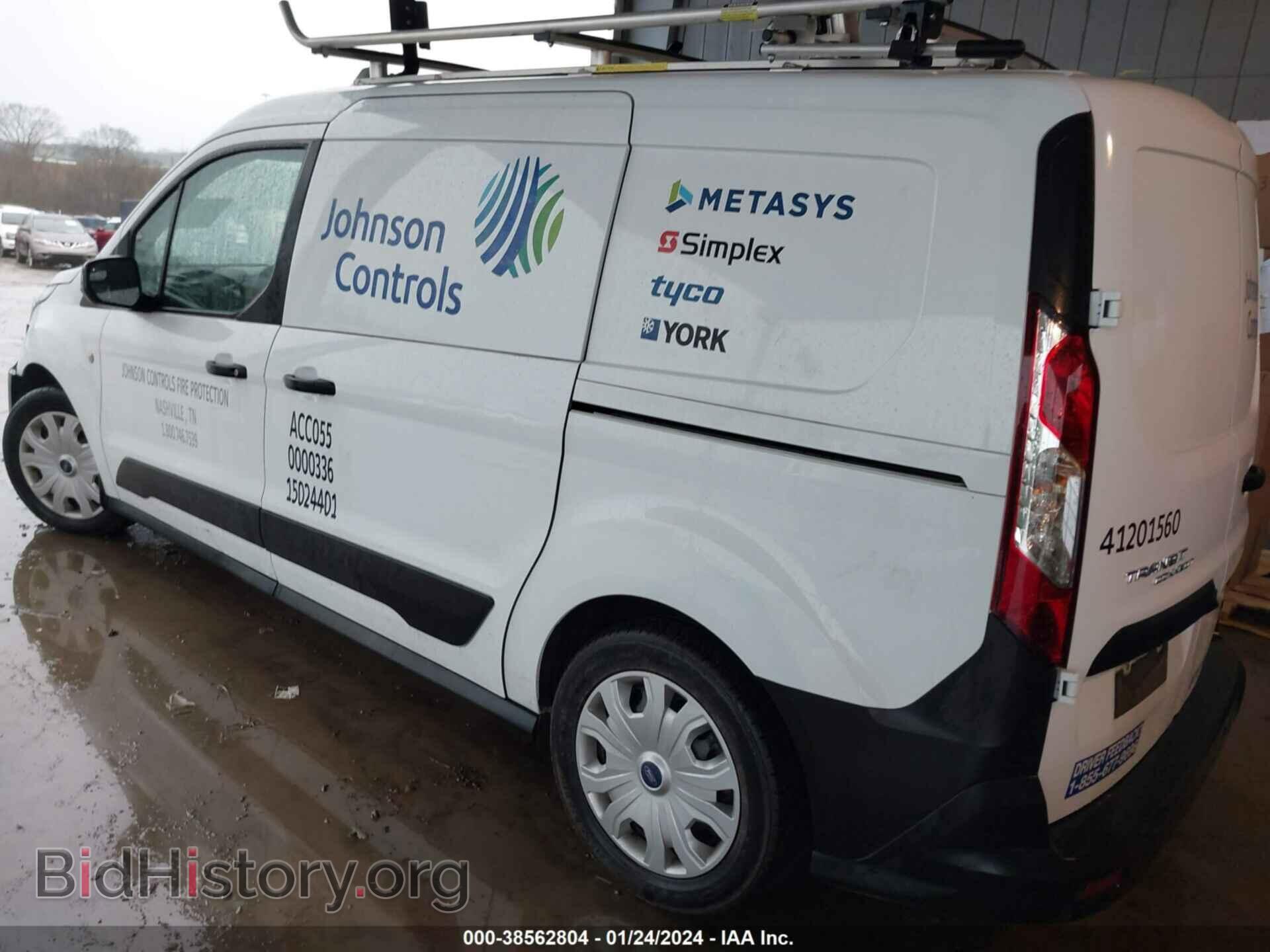 2020 FORD TRANSIT CONNECT - VIN: NM0LS7E23L1472540 - Фото 3