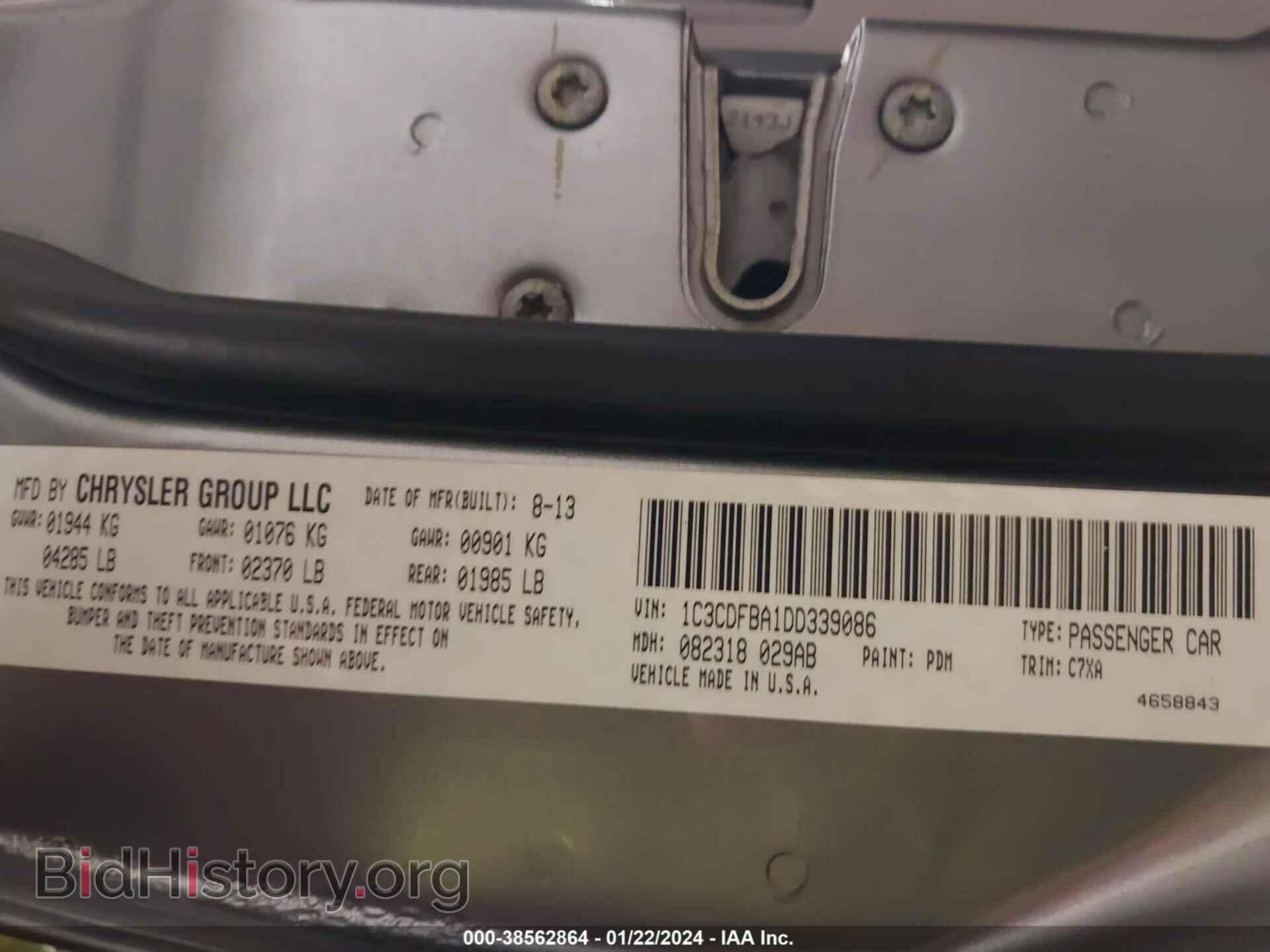 2013 DODGE DART - VIN: 1C3CDFBA1DD339086 - Фото 9