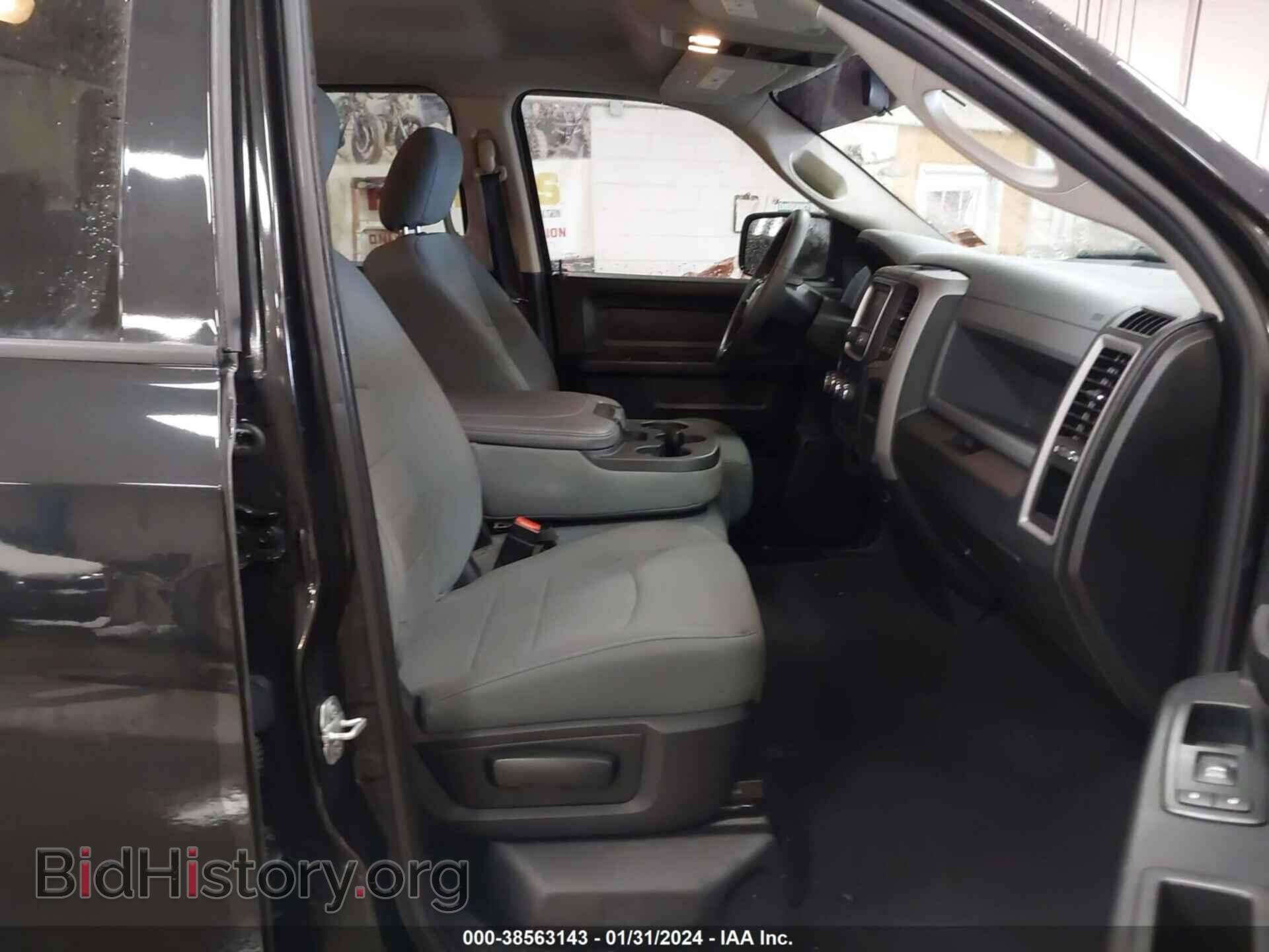 2018 RAM 1500 - VIN: 1C6RR7FTXJS301878 - Фото 5