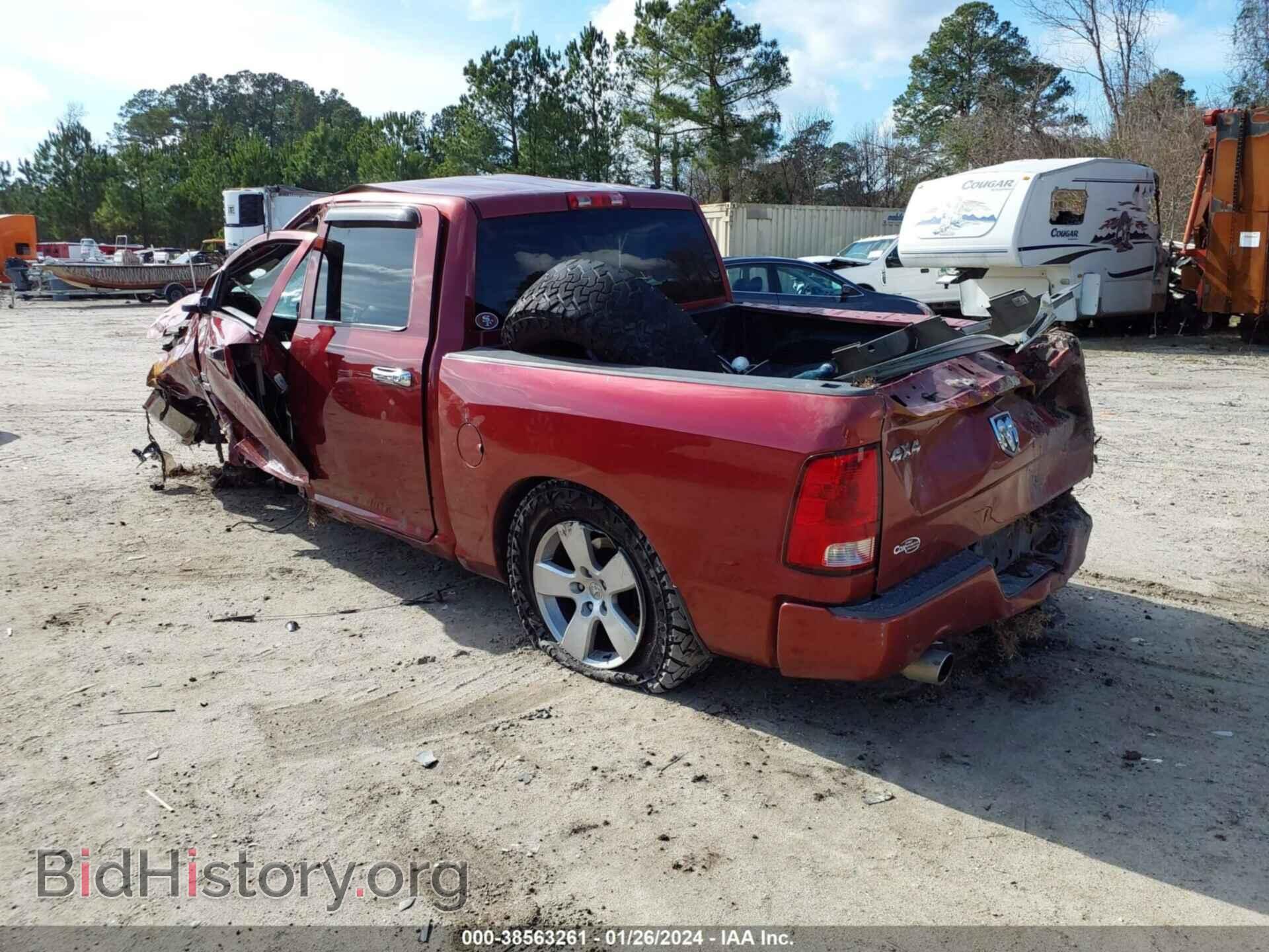 2012 RAM 1500 - VIN: 1C6RD7KTXCS218880 - Фото 3