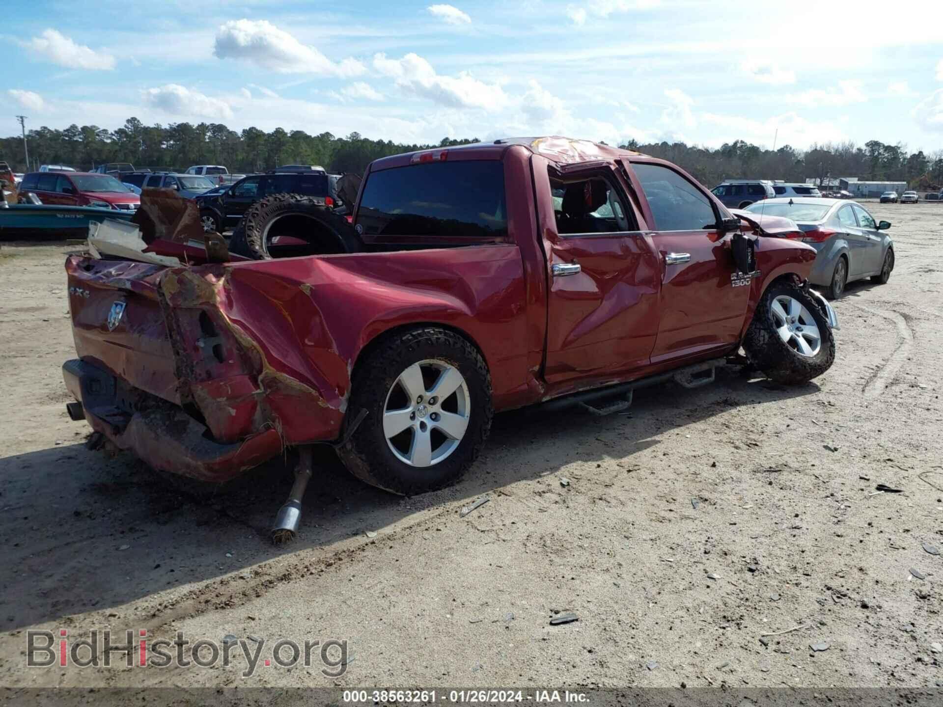 2012 RAM 1500 - VIN: 1C6RD7KTXCS218880 - Фото 4