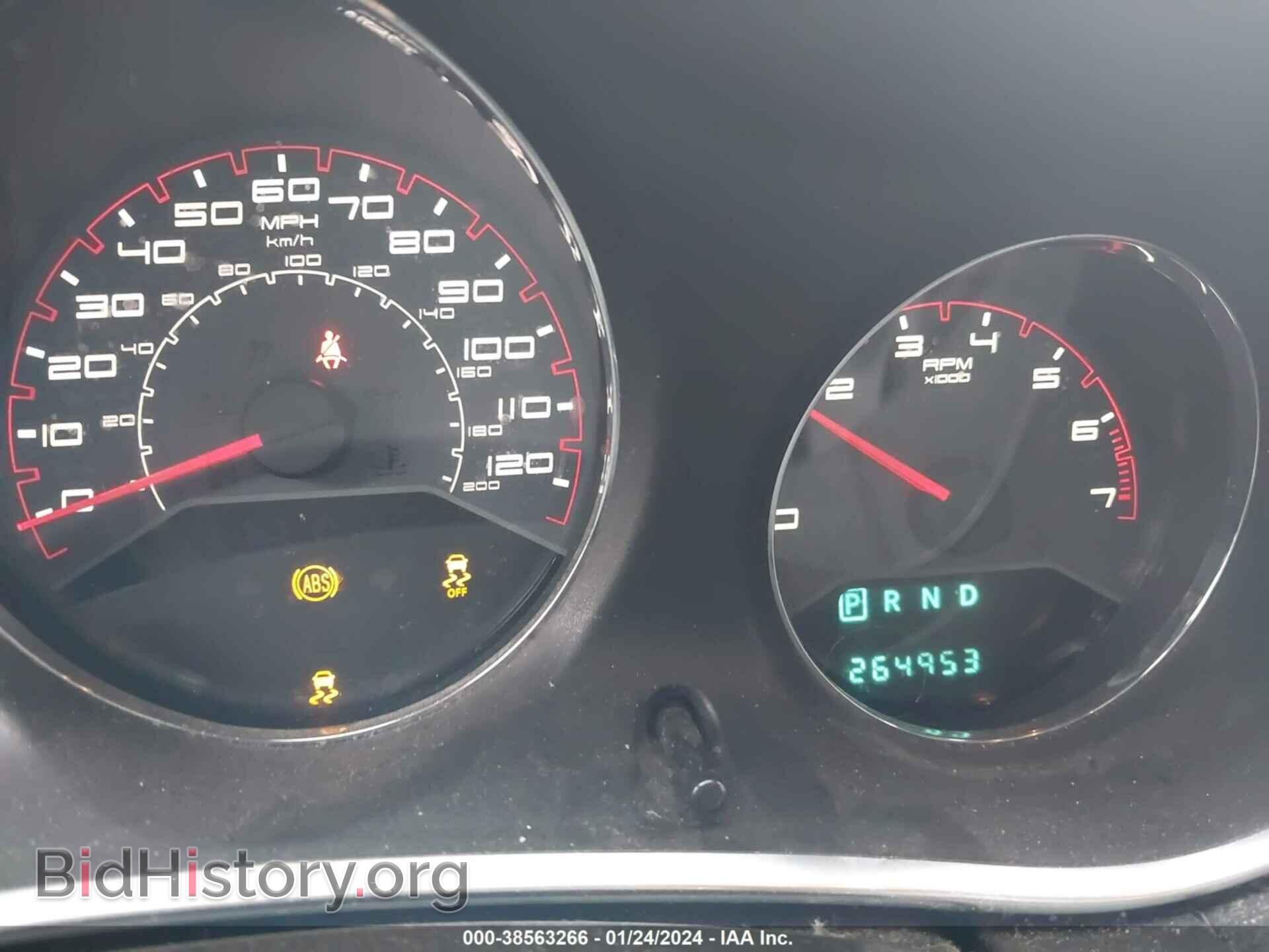 2013 DODGE AVENGER - VIN: 1C3CDZAB2DN541084 - Фото 7