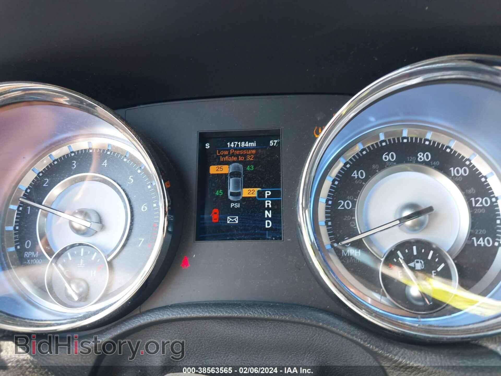 2014 CHRYSLER 300 - VIN: 2C3CCARG9EH308771 - Photo 7