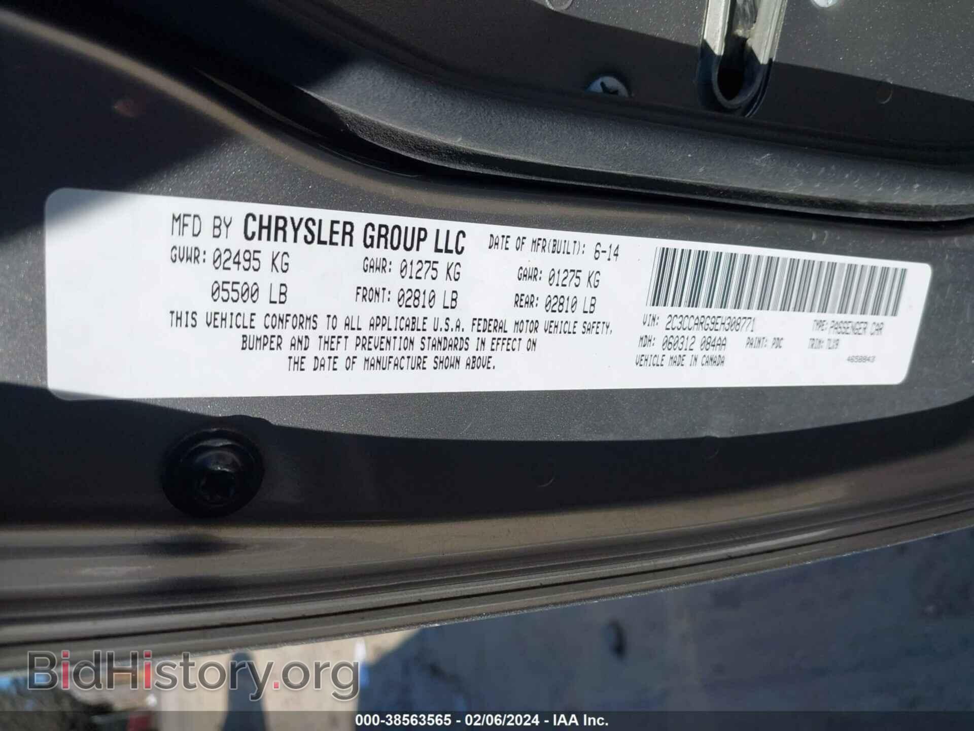 2014 CHRYSLER 300 - VIN: 2C3CCARG9EH308771 - Photo 9