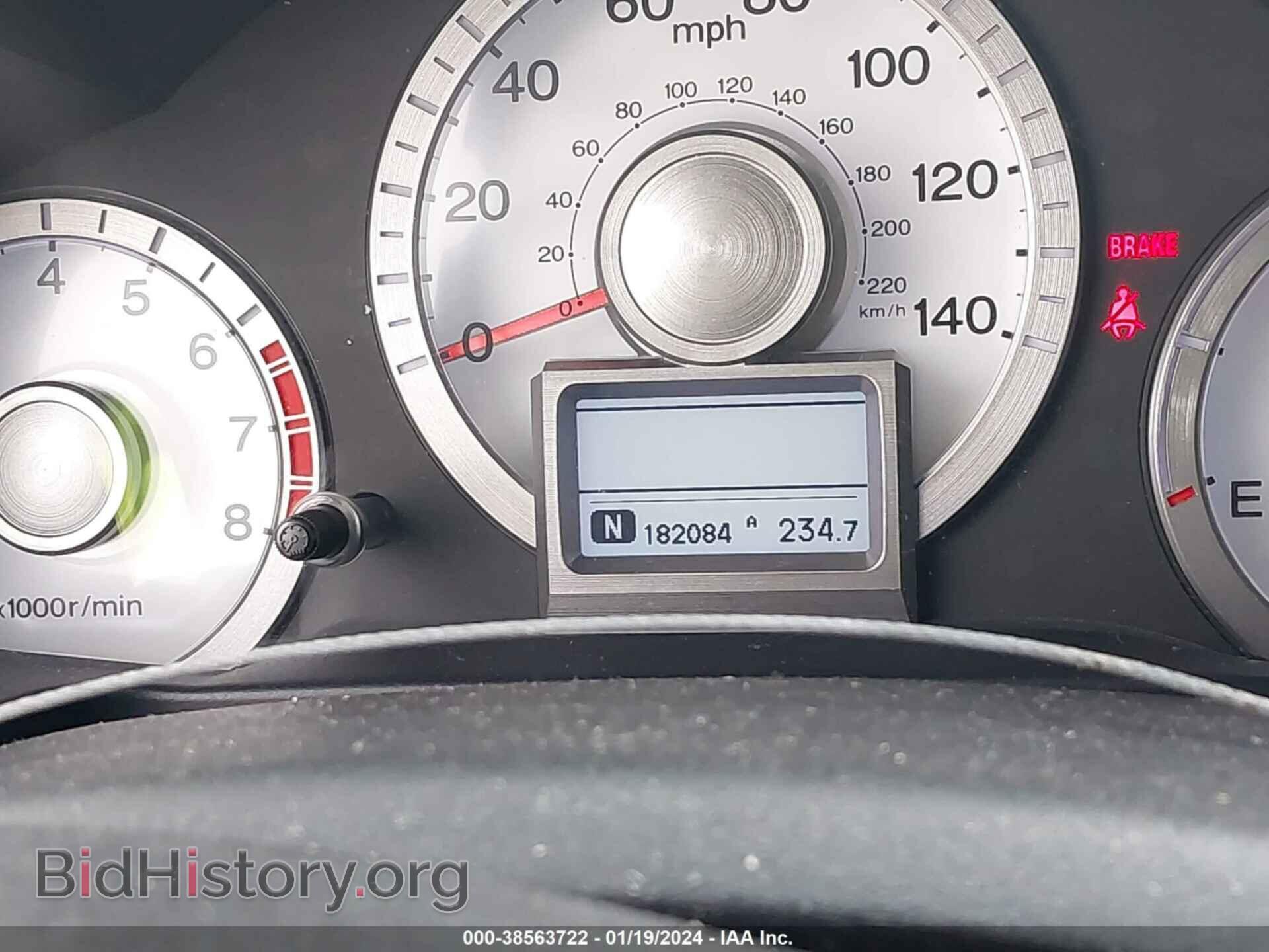 2011 HONDA PILOT - VIN: 5FNYF3H74BB055611 - Фото 7