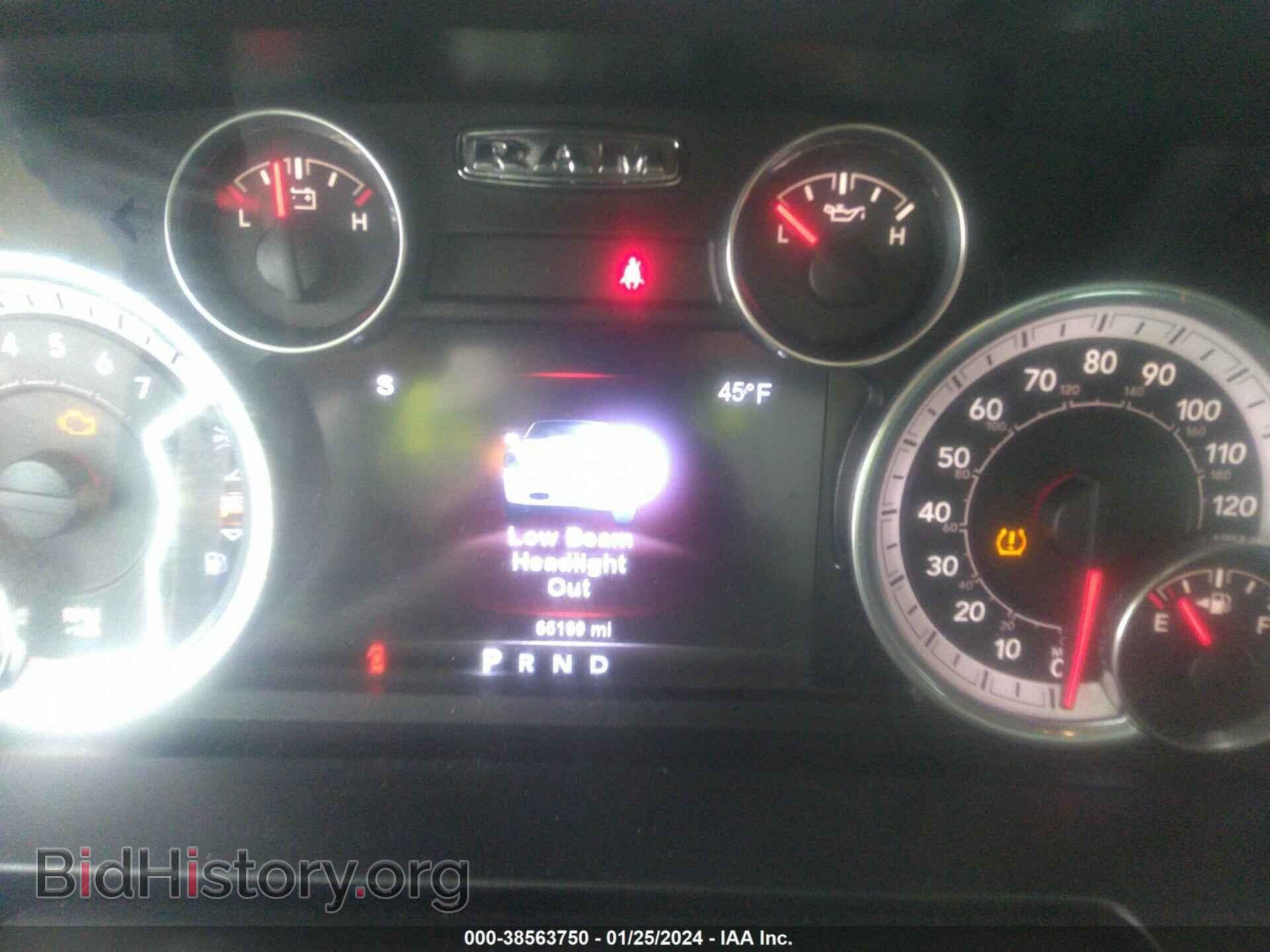 2015 RAM 1500 - VIN: 1C6RR6HT9FS621644 - Фото 7