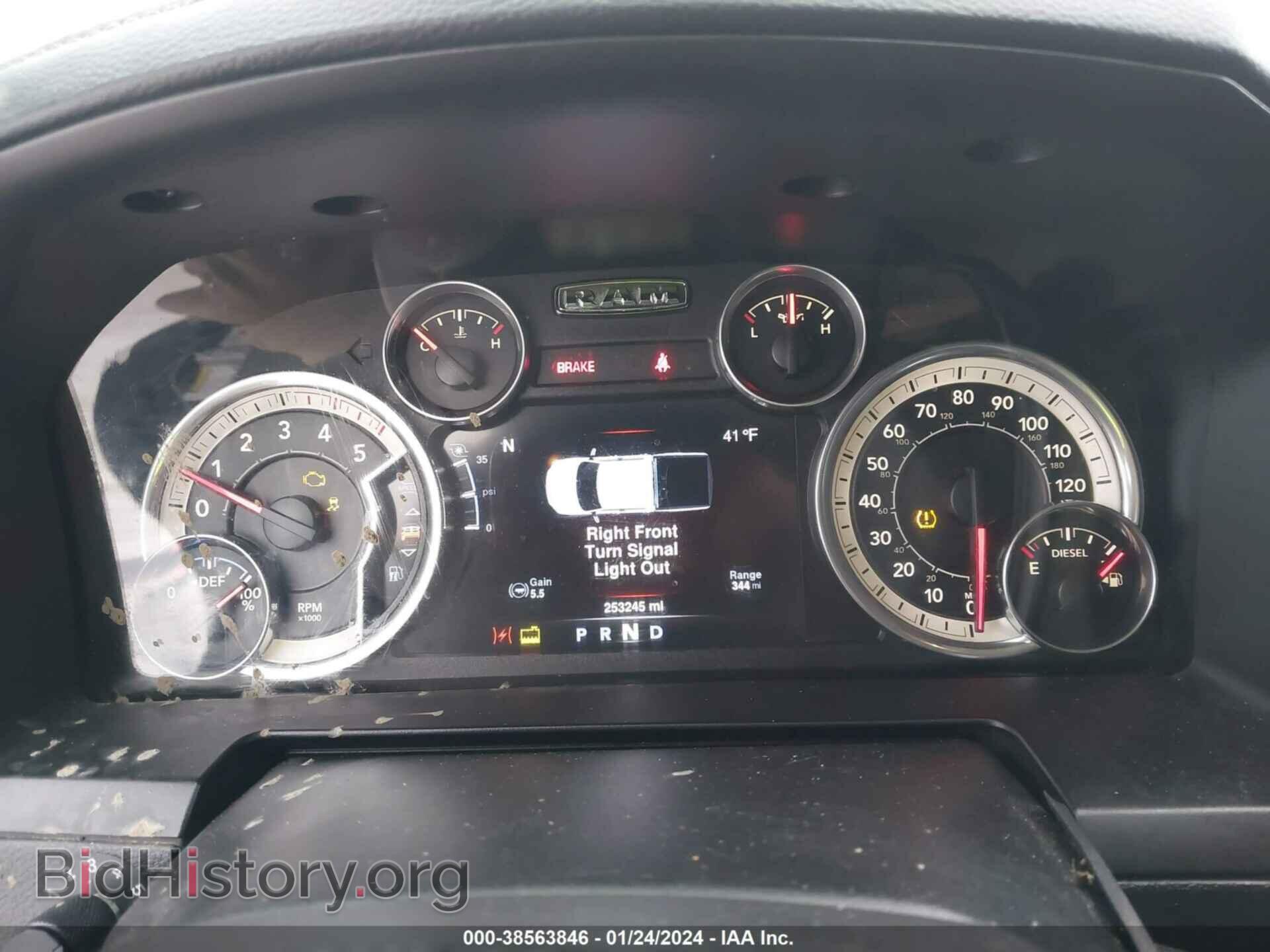 2016 RAM 2500 - VIN: 3C6UR5KLXGG337087 - Фото 7
