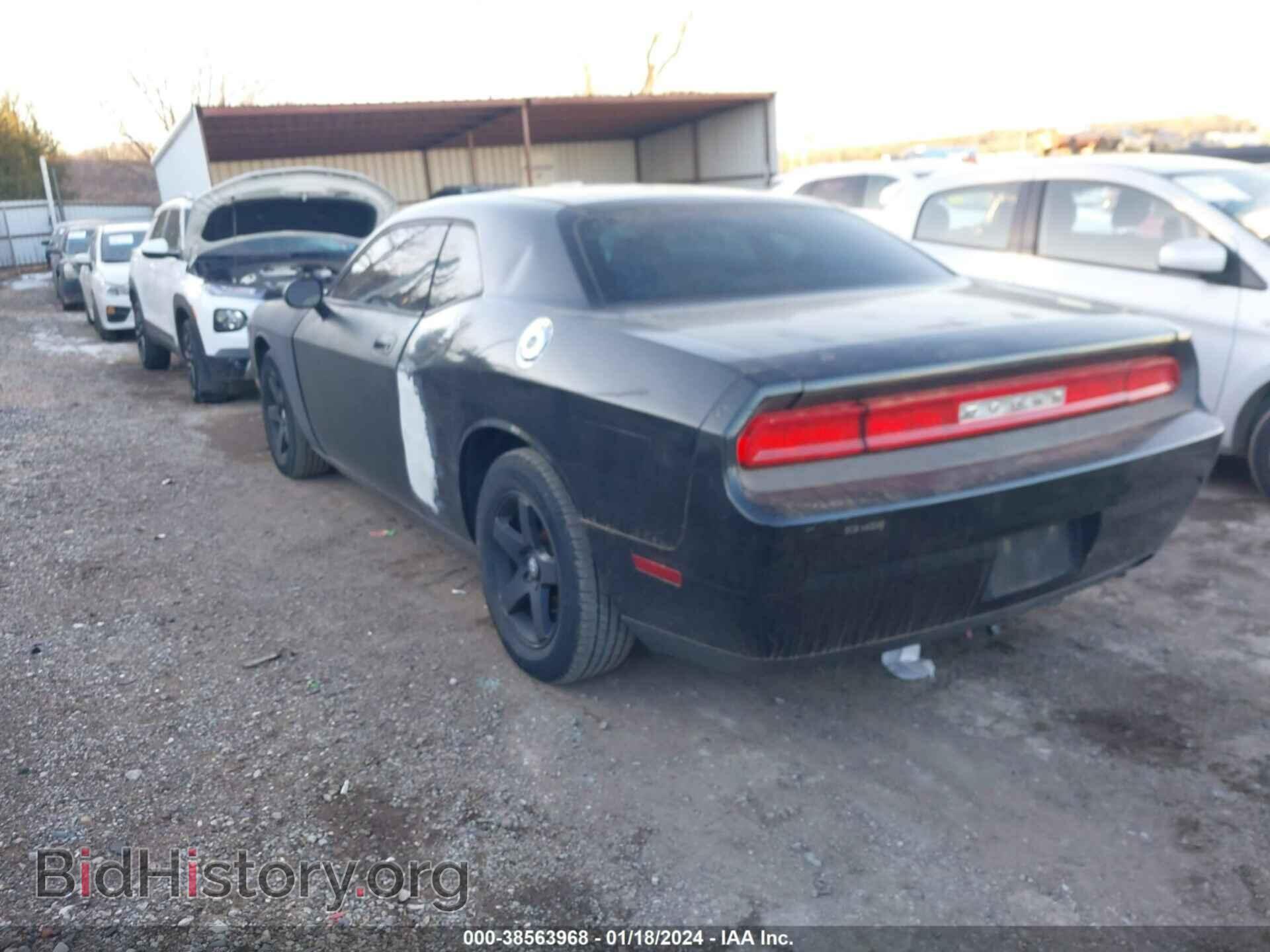 2010 DODGE CHALLENGER - VIN: 2B3CJ4DV3AH313985 - Фото 3