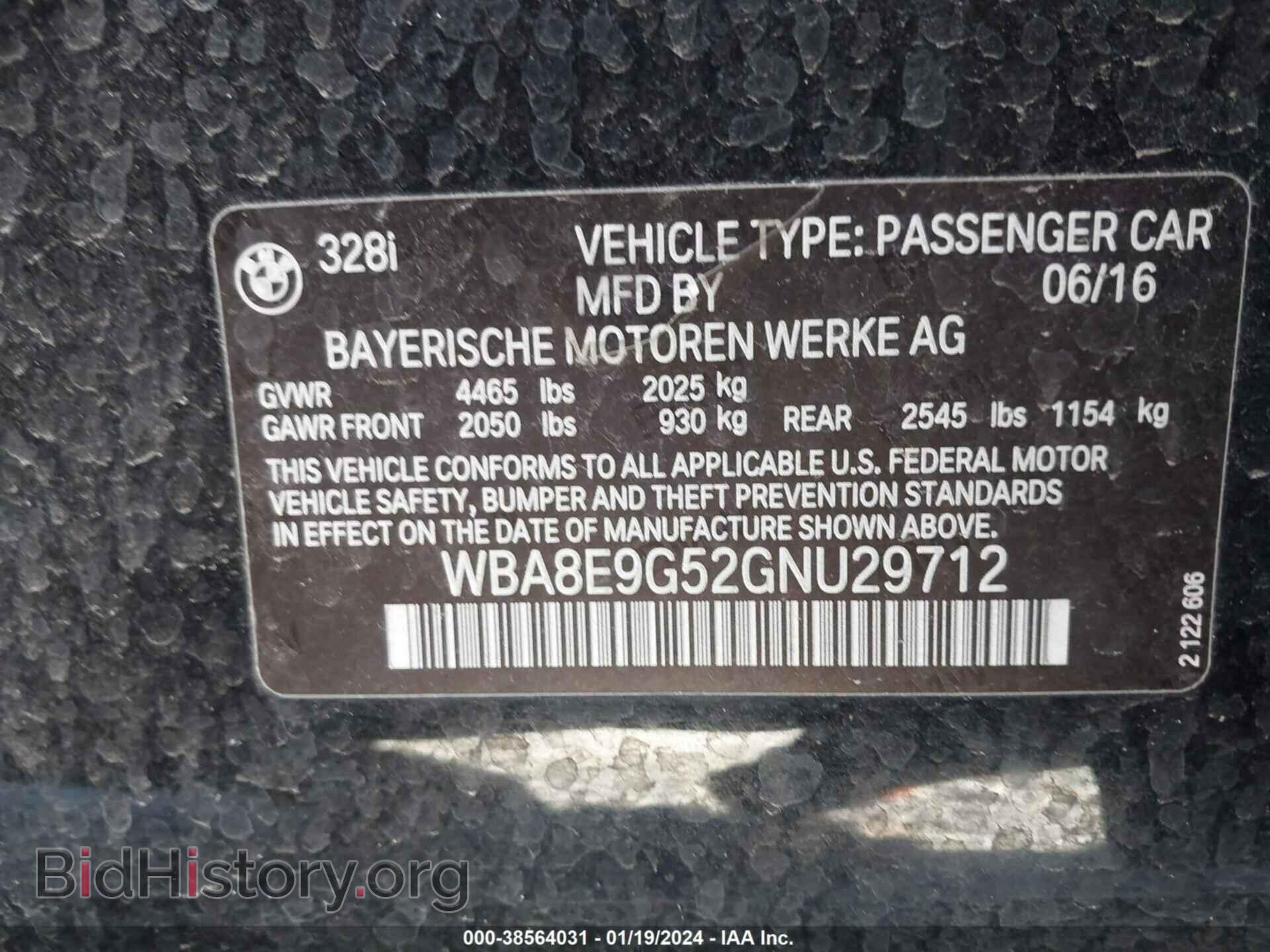 2016 BMW 328I - VIN: WBA8E9G52GNU29712 - Фото 9