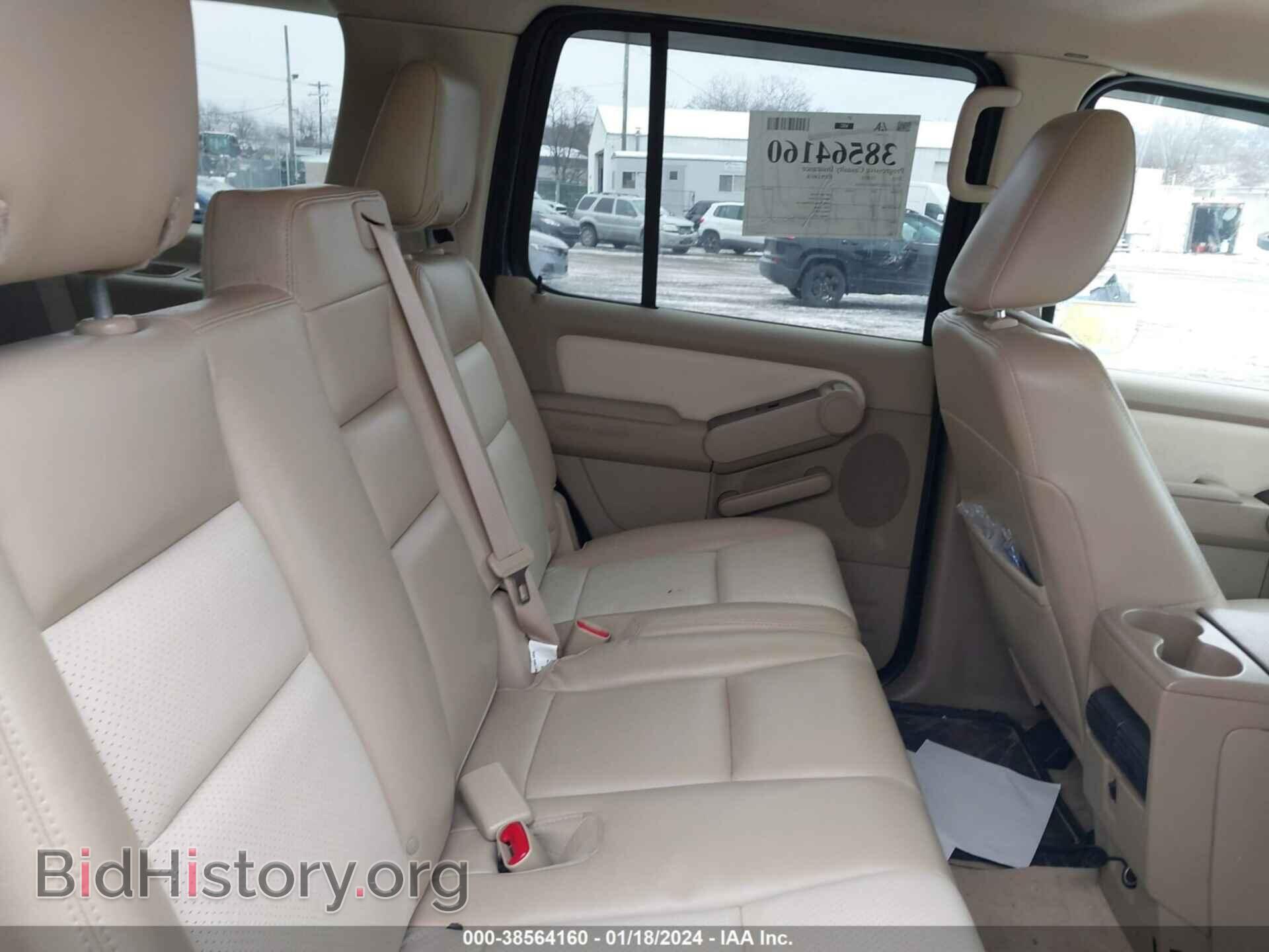 2010 FORD EXPLORER - VIN: 1FMEU7F84AUA29958 - Фото 8