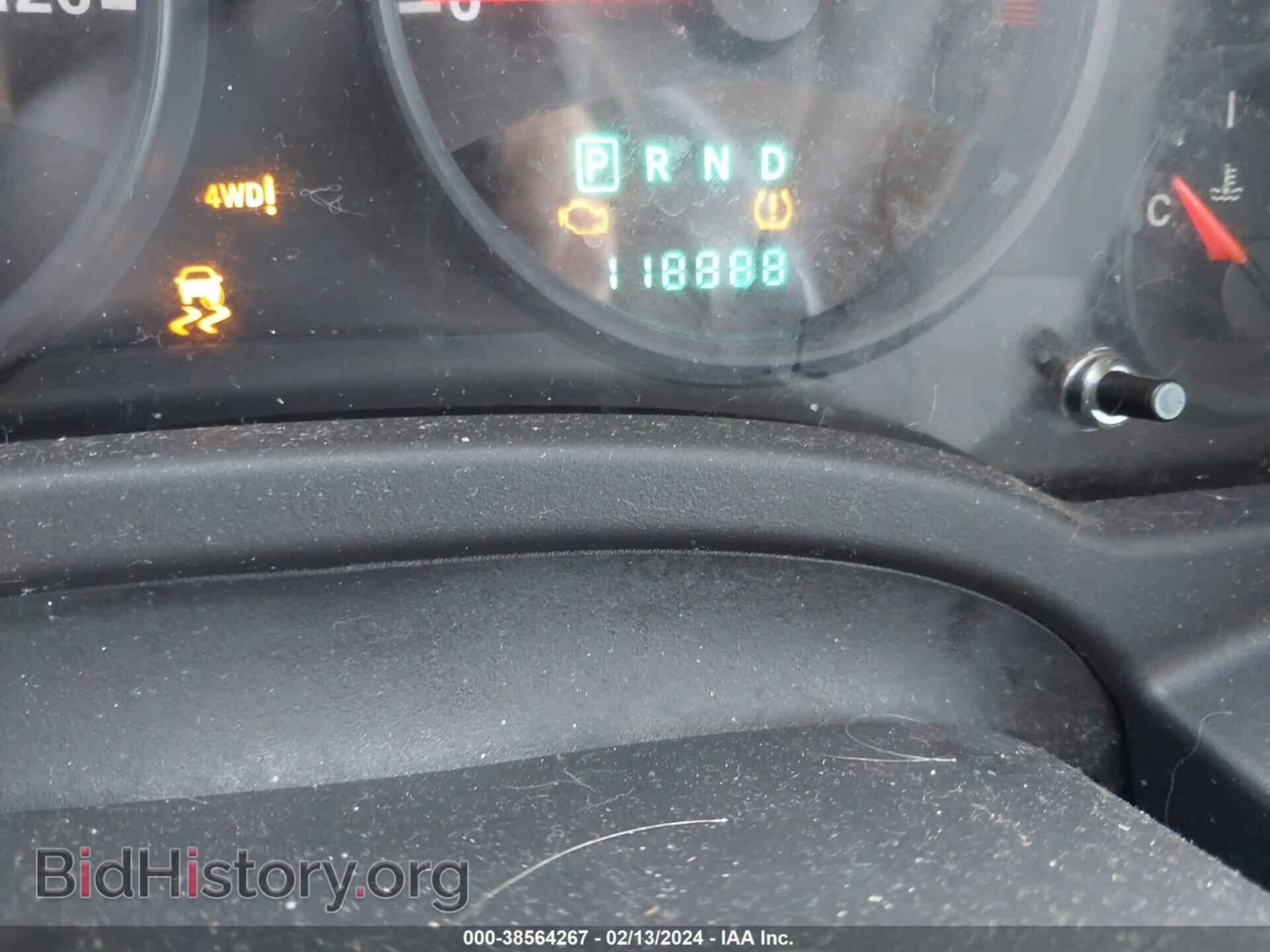 2013 JEEP COMPASS - VIN: 1C4NJDBB0DD231875 - Фото 7
