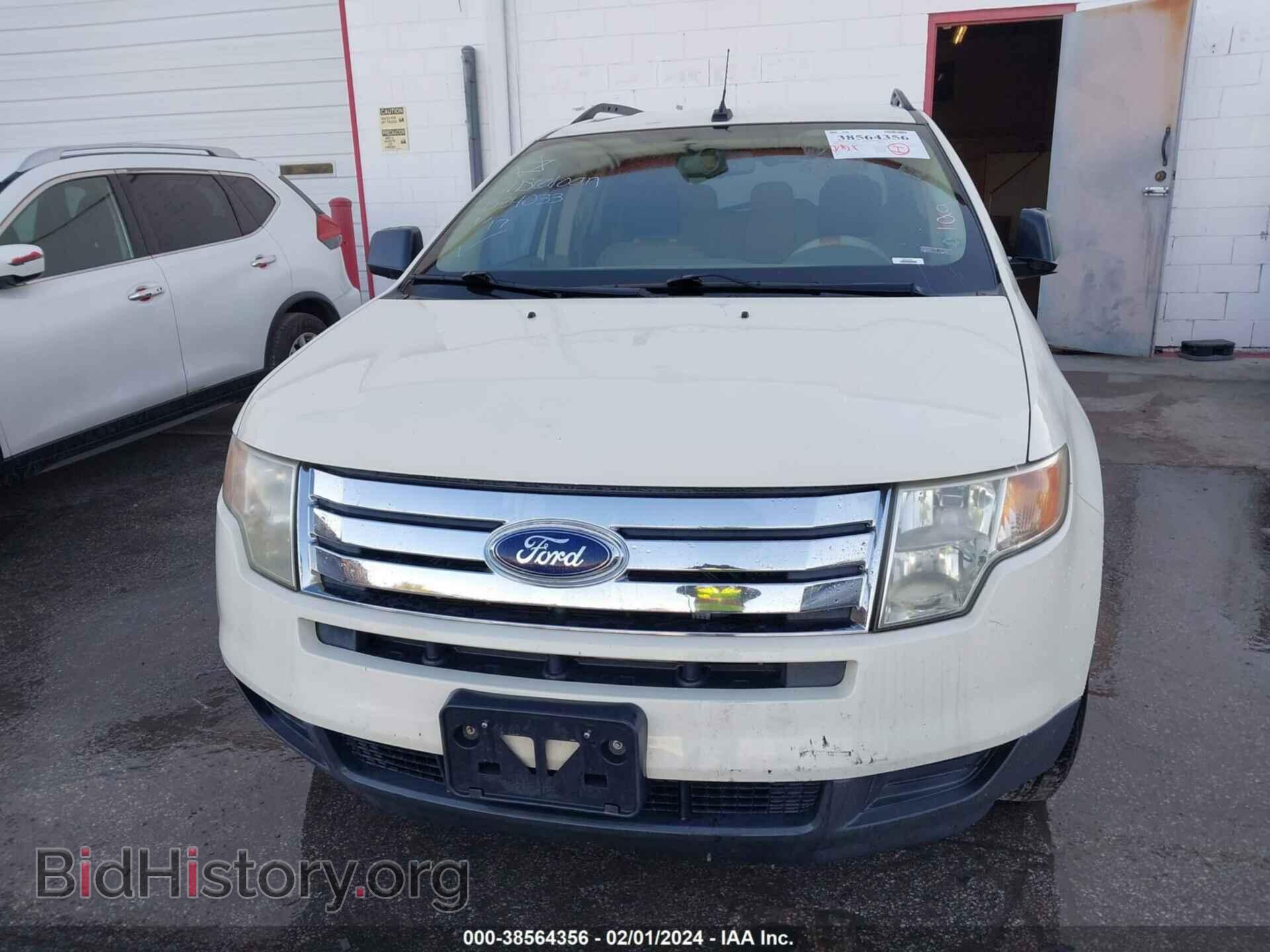 2007 FORD EDGE - VIN: 2FMDK46C27BB34033 - Фото 6