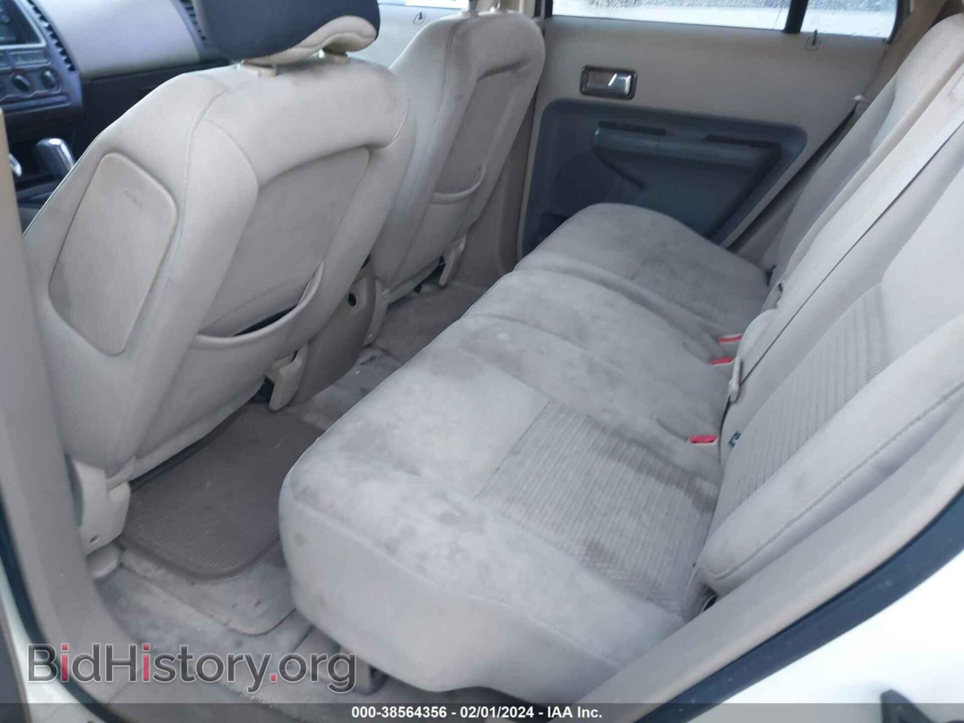 2007 FORD EDGE - VIN: 2FMDK46C27BB34033 - Фото 8