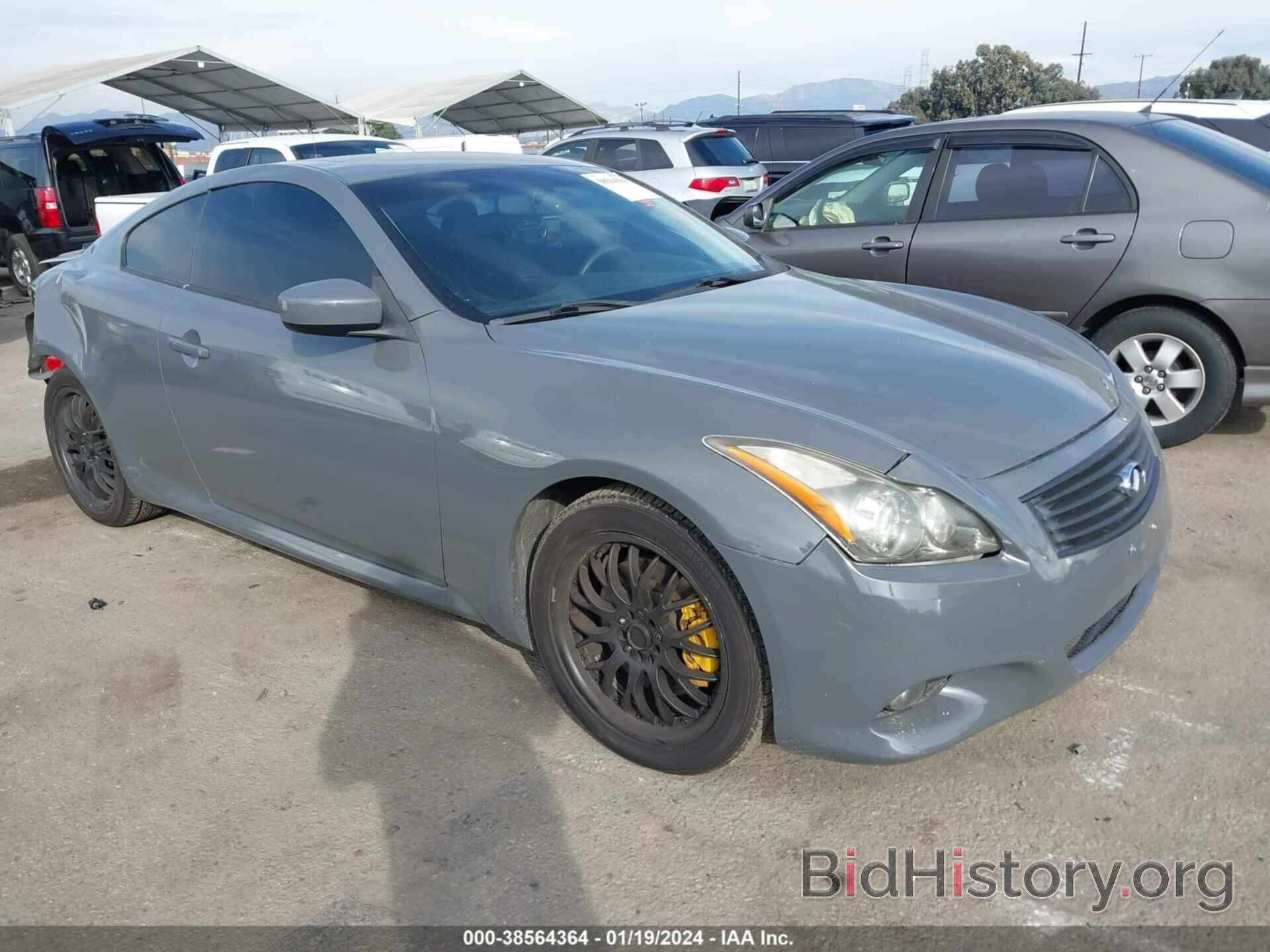 Photo JN1CV6EK1BM214957 - INFINITI G37 2011