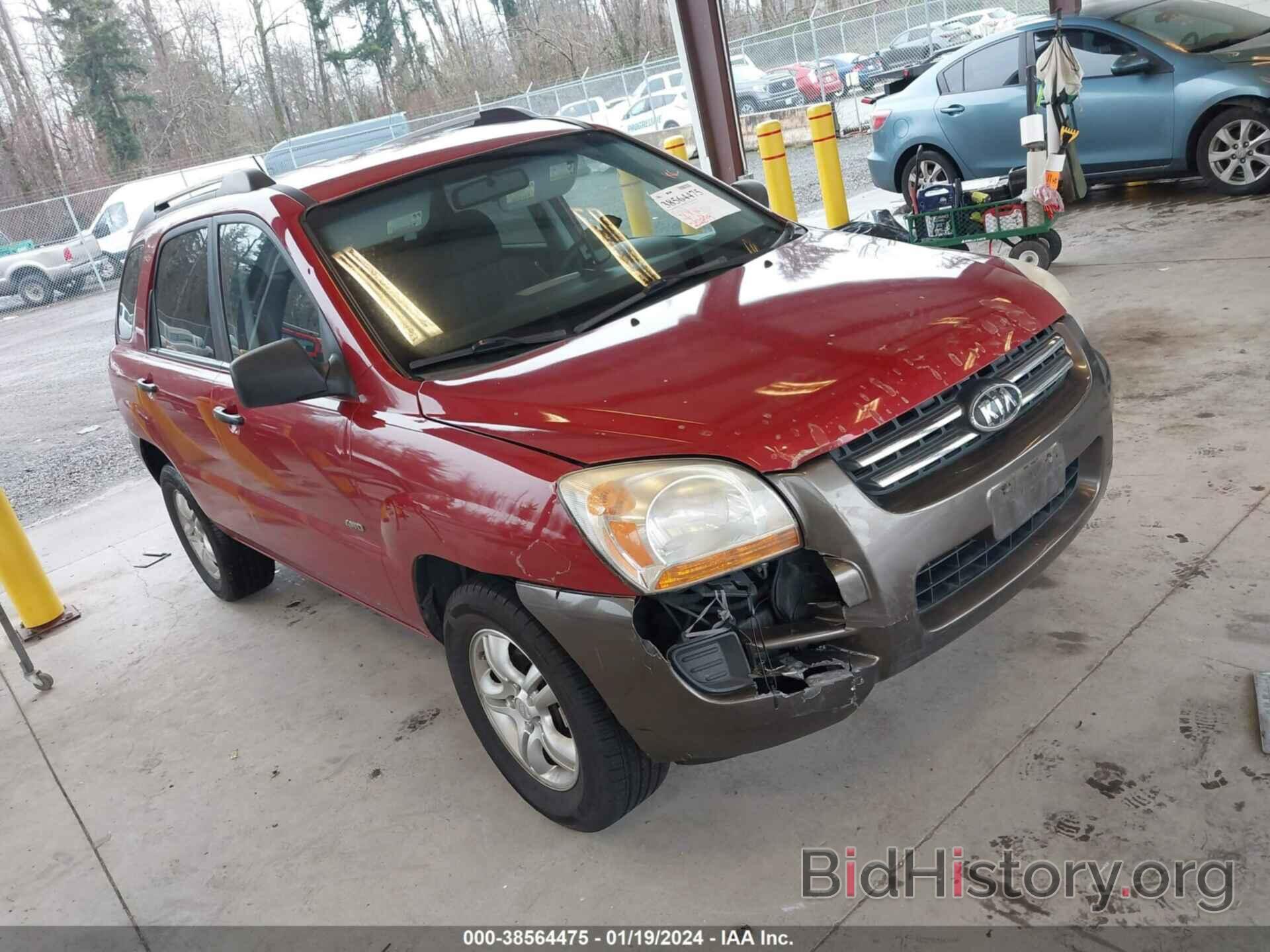 Photo KNDJE723987466373 - KIA SPORTAGE 2008