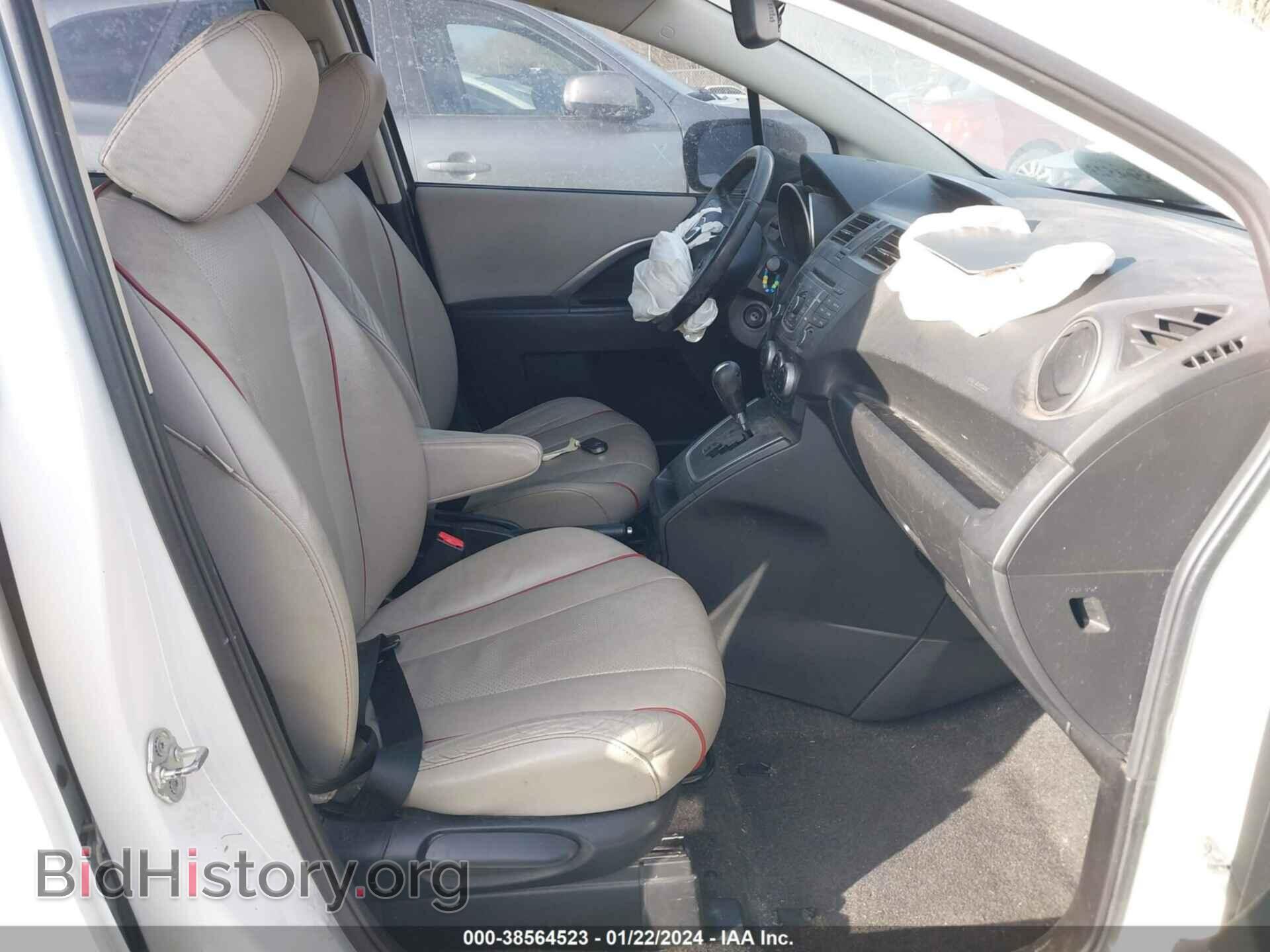 2012 MAZDA MAZDA5 - VIN: JM1CW2DL2C0138221 - Фото 5