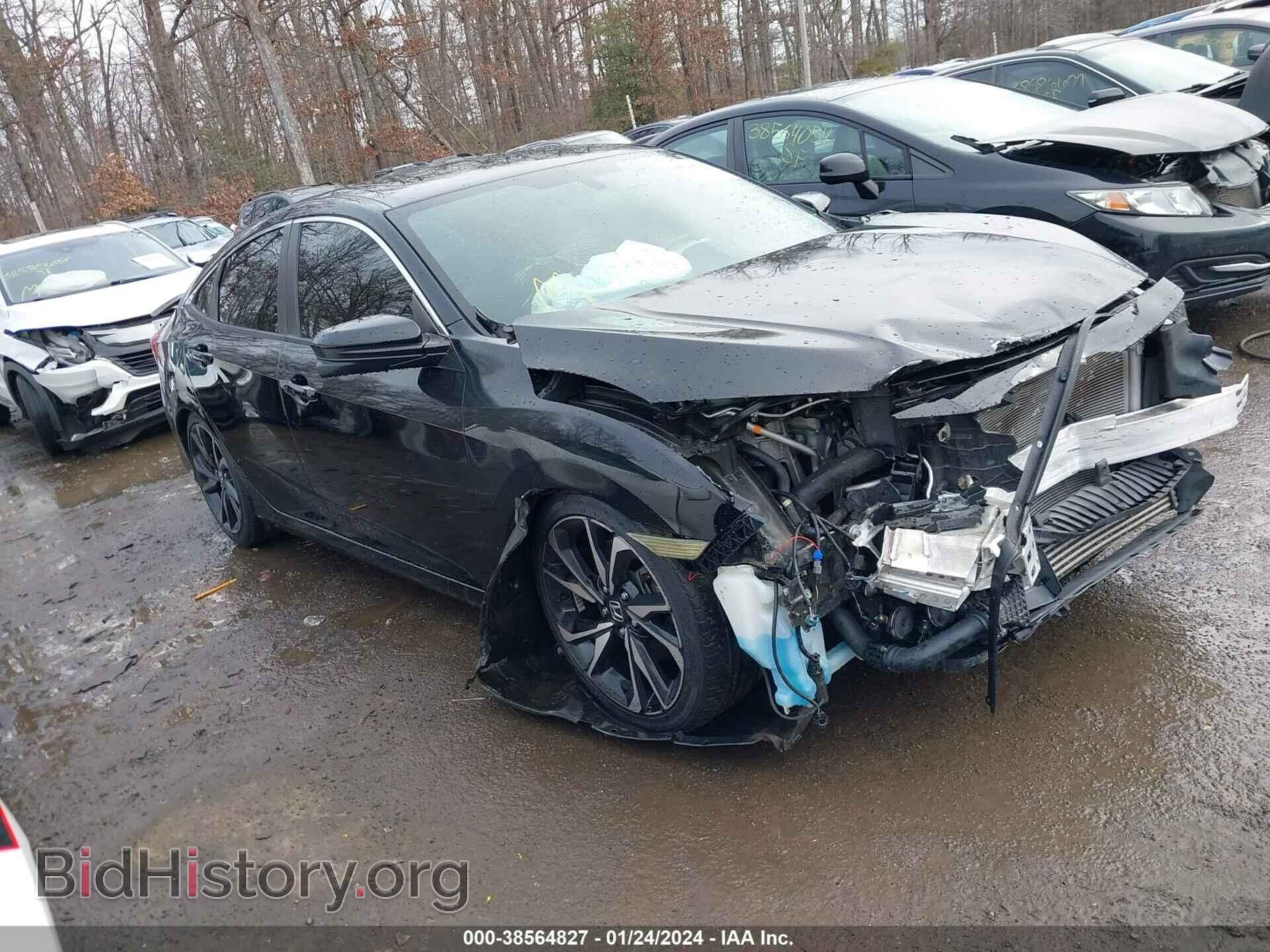 Photo 2HGFC1E58HH705830 - HONDA CIVIC 2017