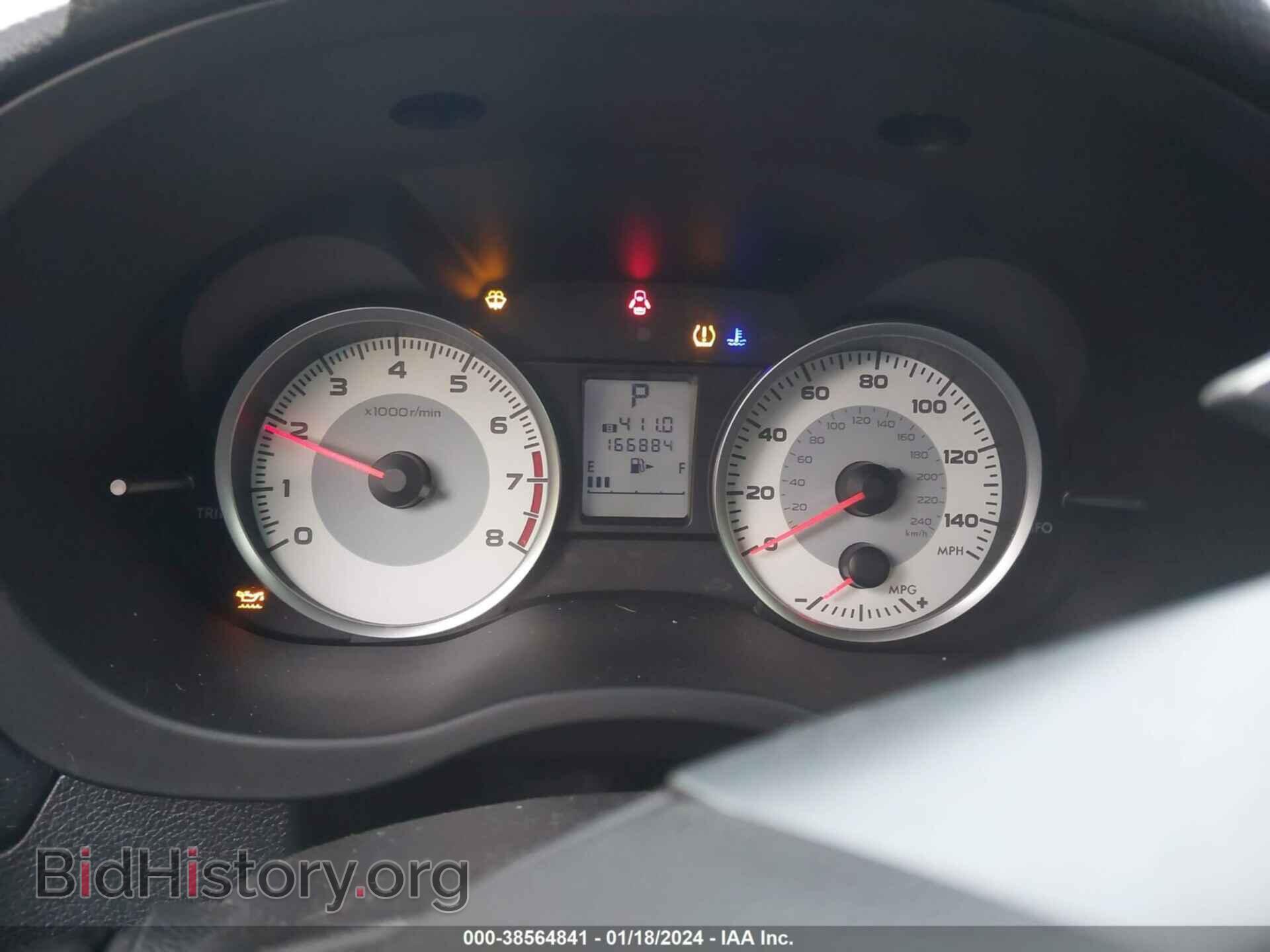 2012 SUBARU IMPREZA - VIN: JF1GJAE65CH005169 - Фото 7