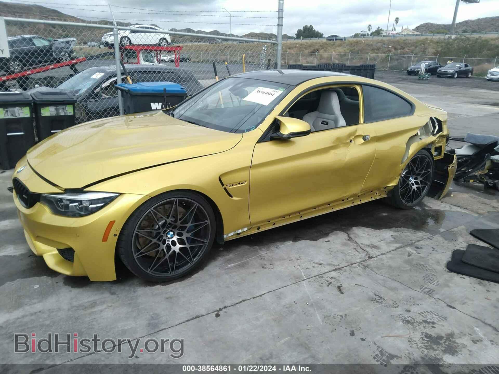 2018 BMW M4 - VIN: WBS4Y9C59JAC86427 - Фото 2