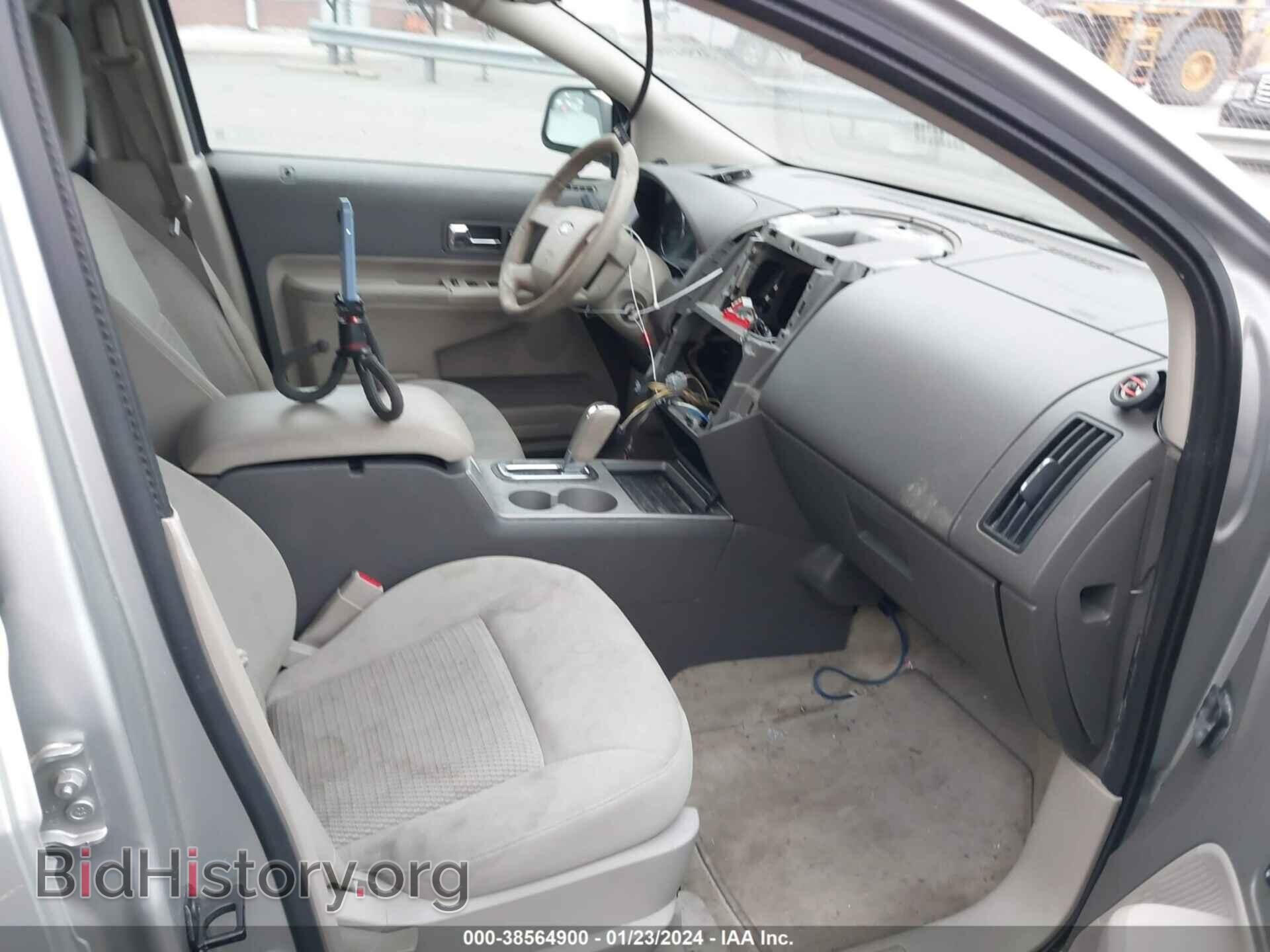 2009 FORD EDGE - VIN: 2FMDK36C19BA92175 - Фото 5