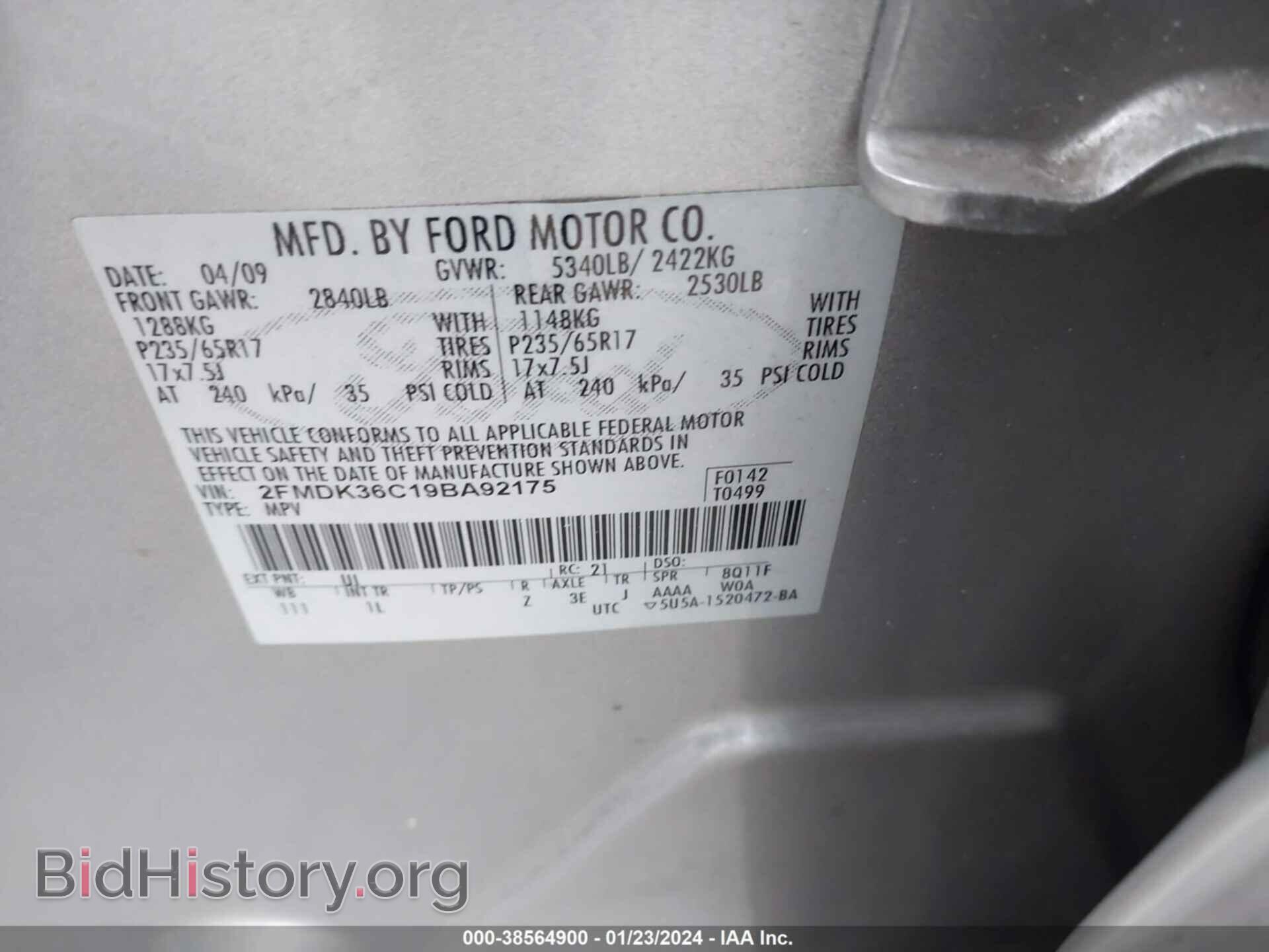 2009 FORD EDGE - VIN: 2FMDK36C19BA92175 - Фото 9