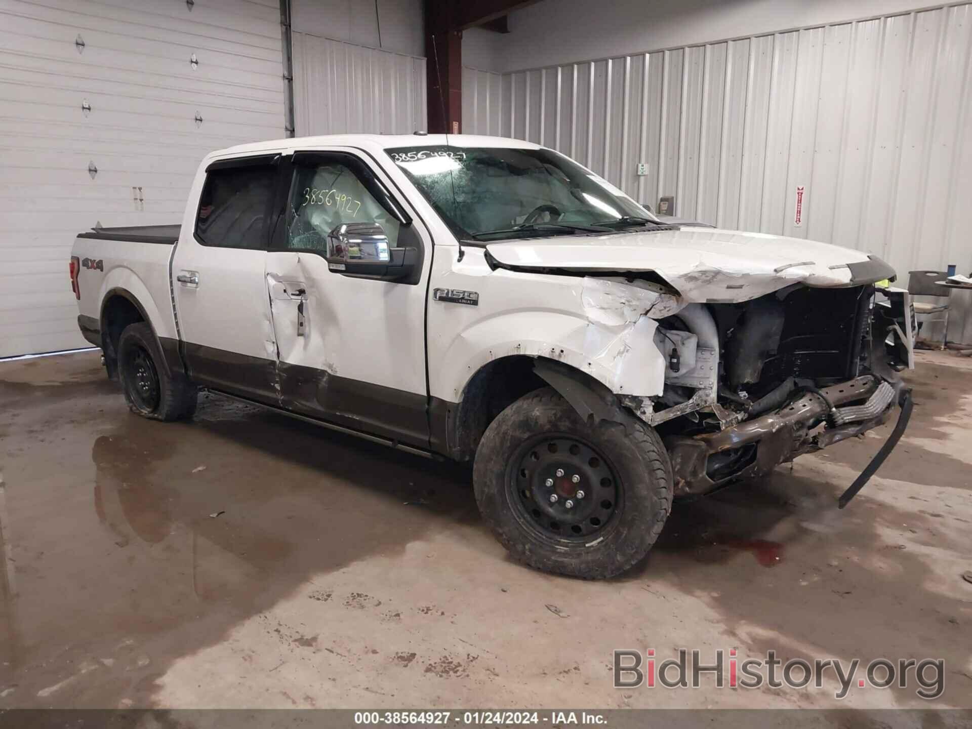 Photo 1FTEW1EF2GFC28273 - FORD F150 2016