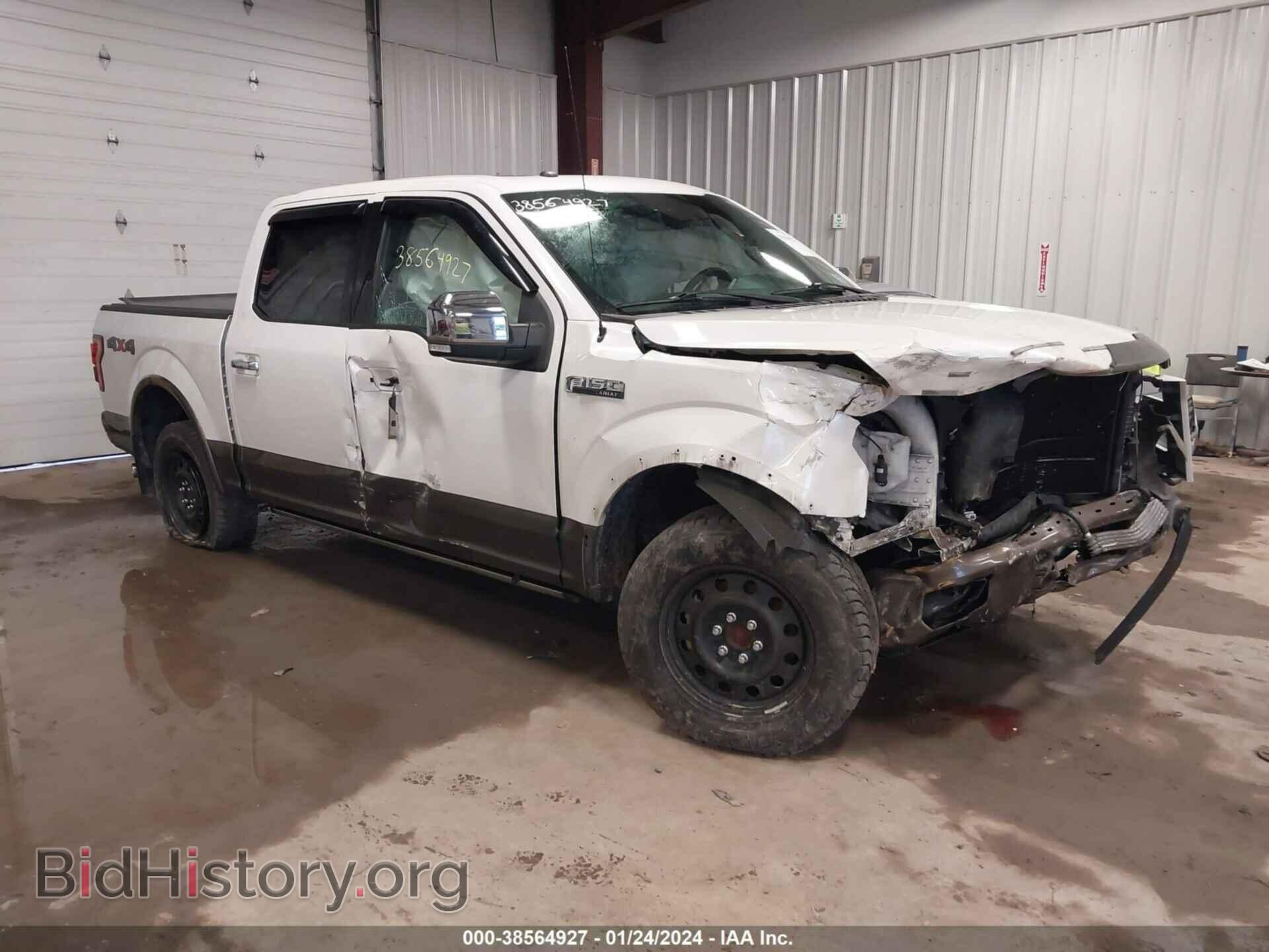 Фотография 1FTEW1EF2GFC28273 - FORD F150 2016