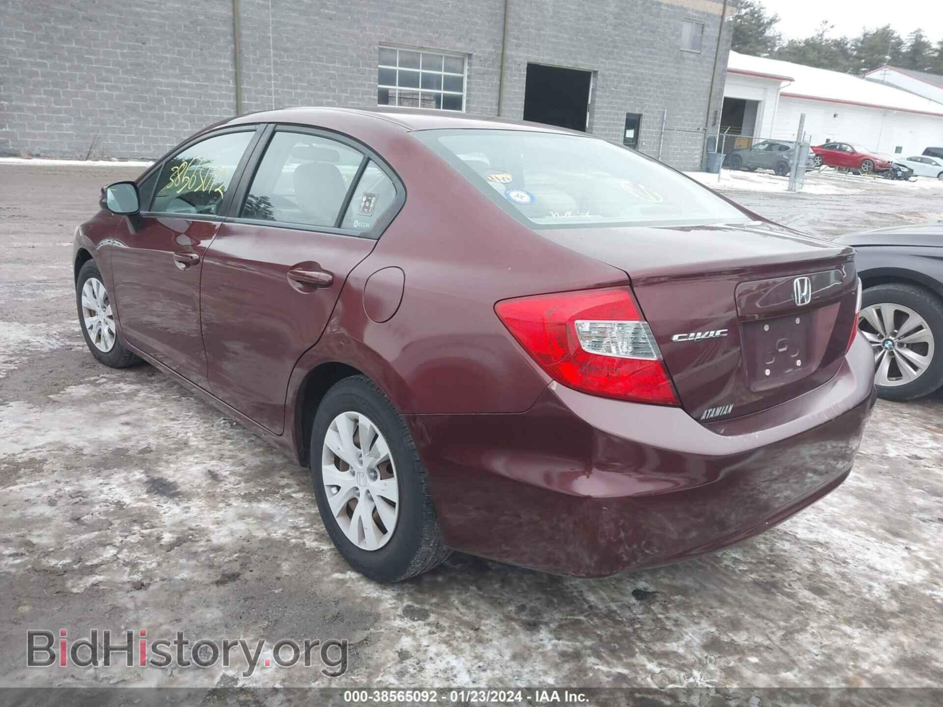 2012 HONDA CIVIC - VIN: 2HGFB2F51CH537934 - Фото 3