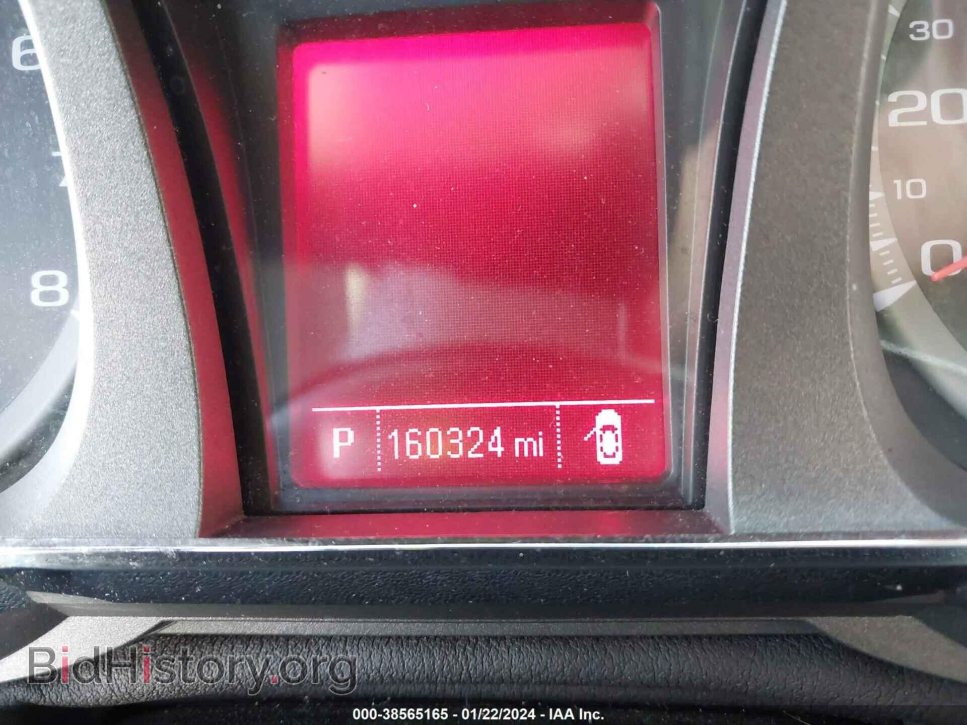 2012 GMC TERRAIN - VIN: 2GKFLTEKXC6268647 - Photo 7