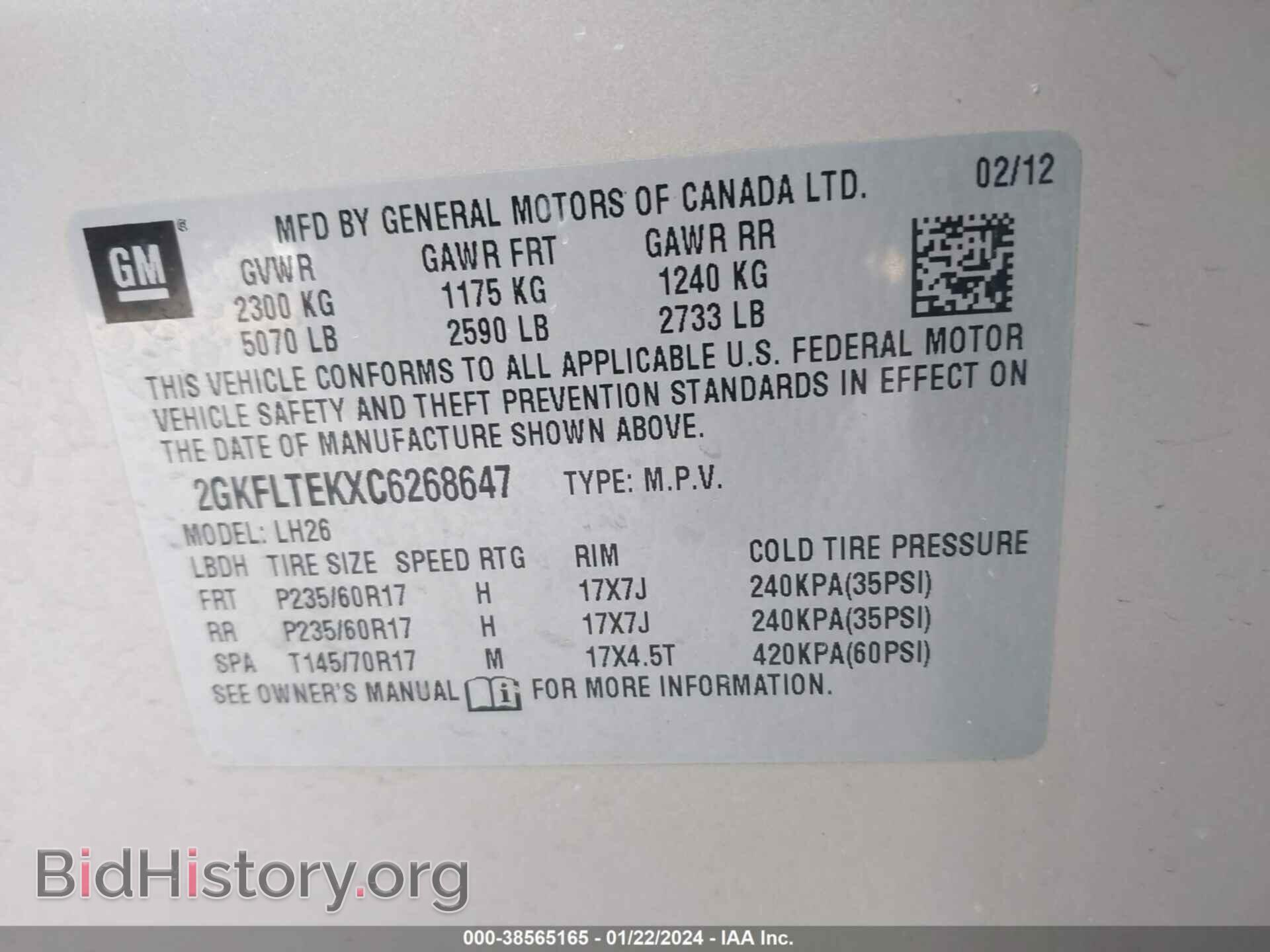 2012 GMC TERRAIN - VIN: 2GKFLTEKXC6268647 - Photo 9
