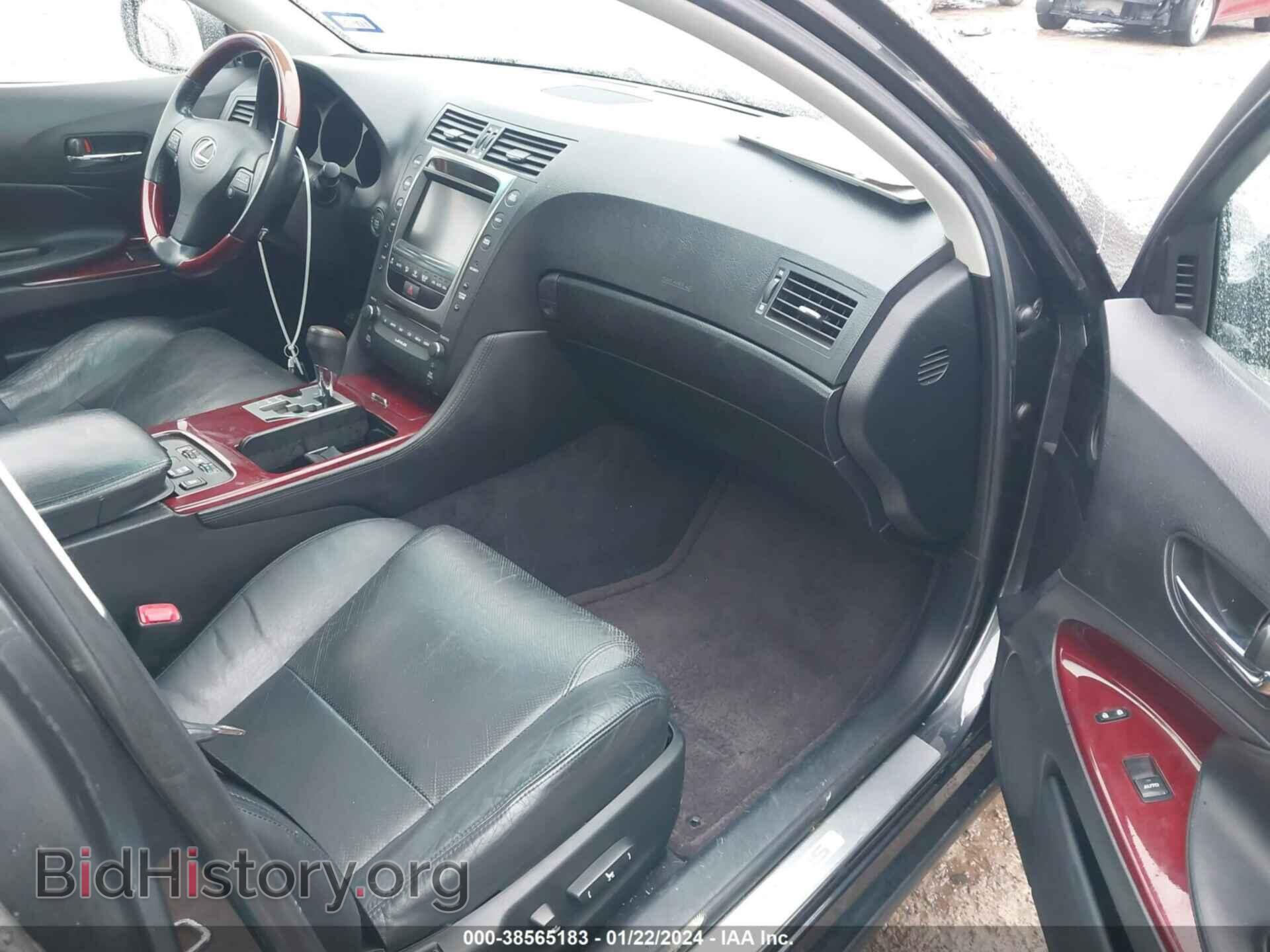 2011 LEXUS GS 350 - VIN: JTHBE1KS6B0052104 - Фото 5