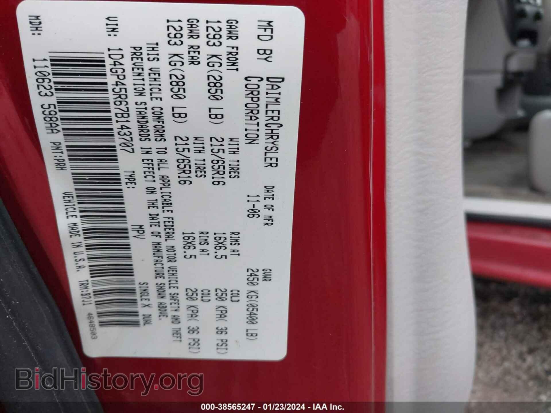 2007 DODGE CARAVAN - VIN: 1D4GP45R67B143707 - Фото 9