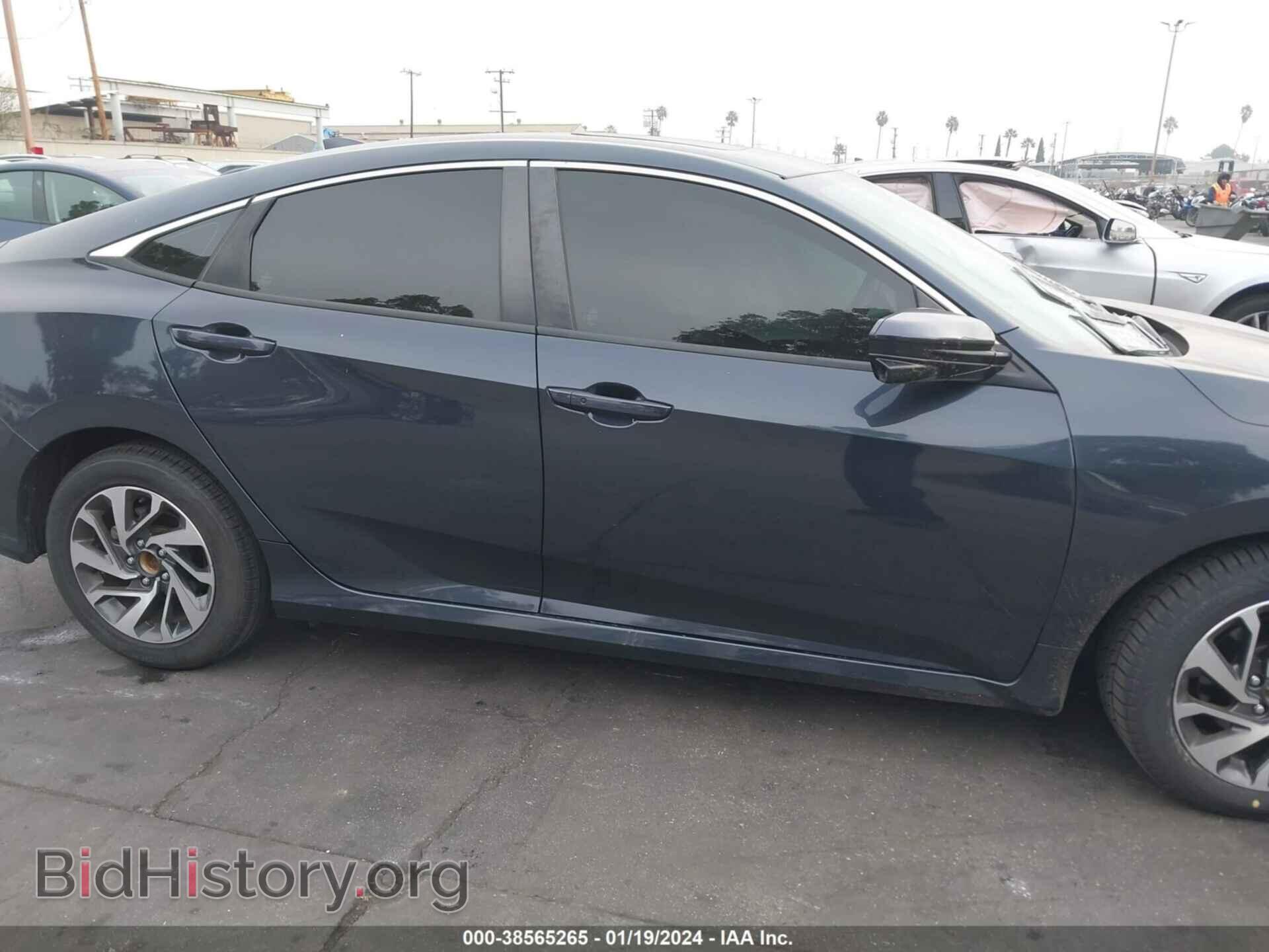 2017 HONDA CIVIC - VIN: 2HGFC2F79HH509112 - Фото 13
