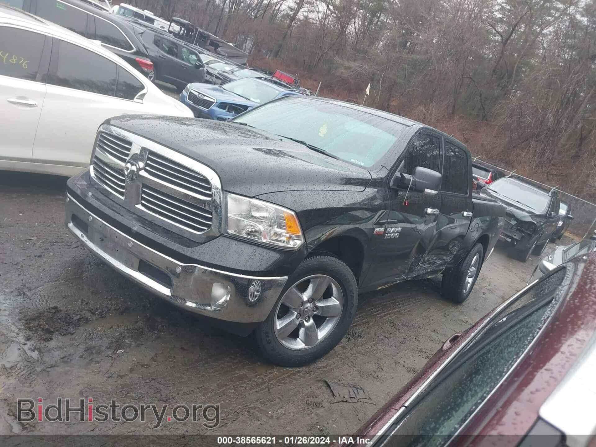 2017 RAM 1500 - VIN: 1C6RR7LT0HS530181 - Фото 2