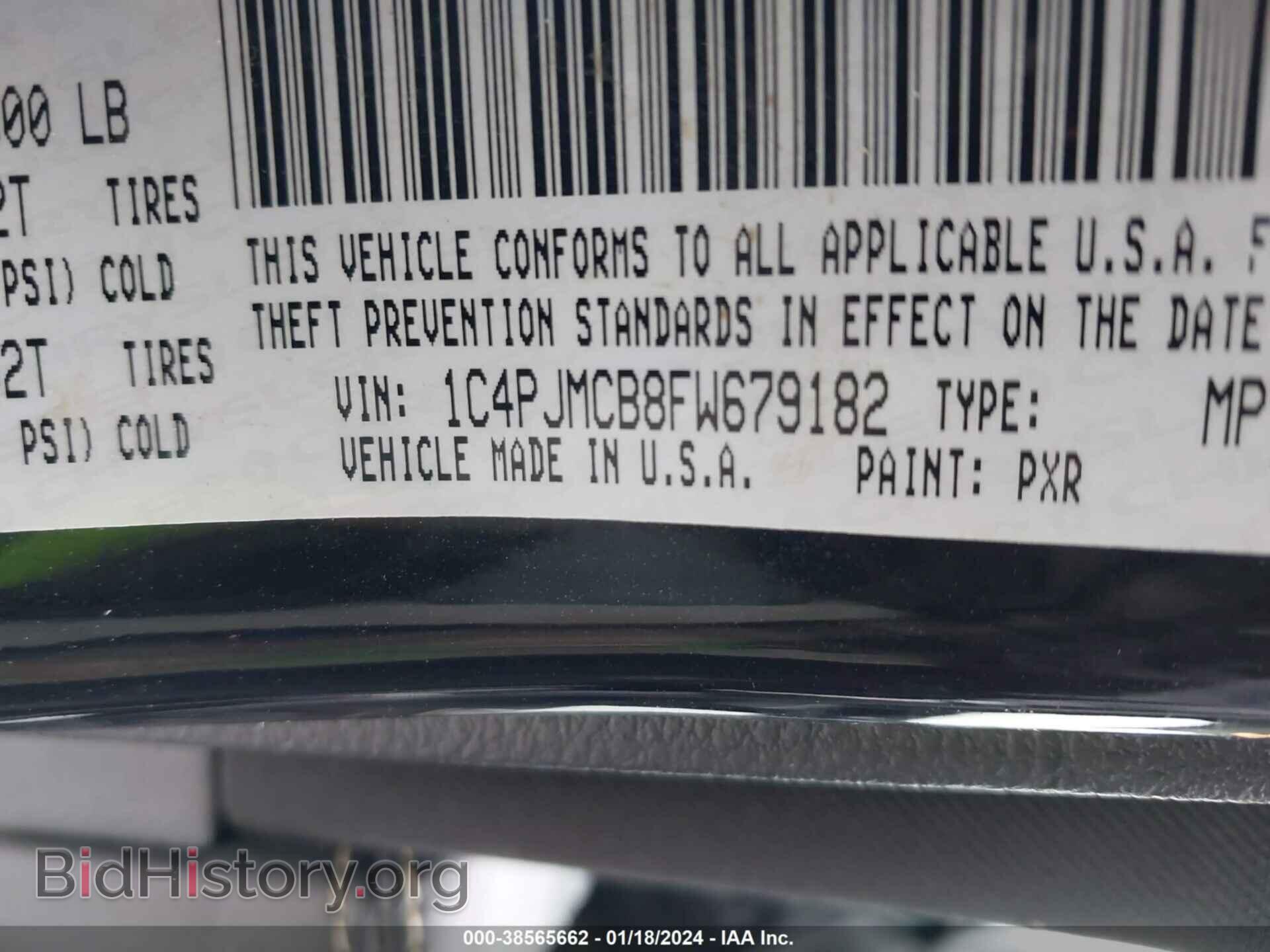 2015 JEEP CHEROKEE - VIN: 1C4PJMCB8FW679182 - Фото 9