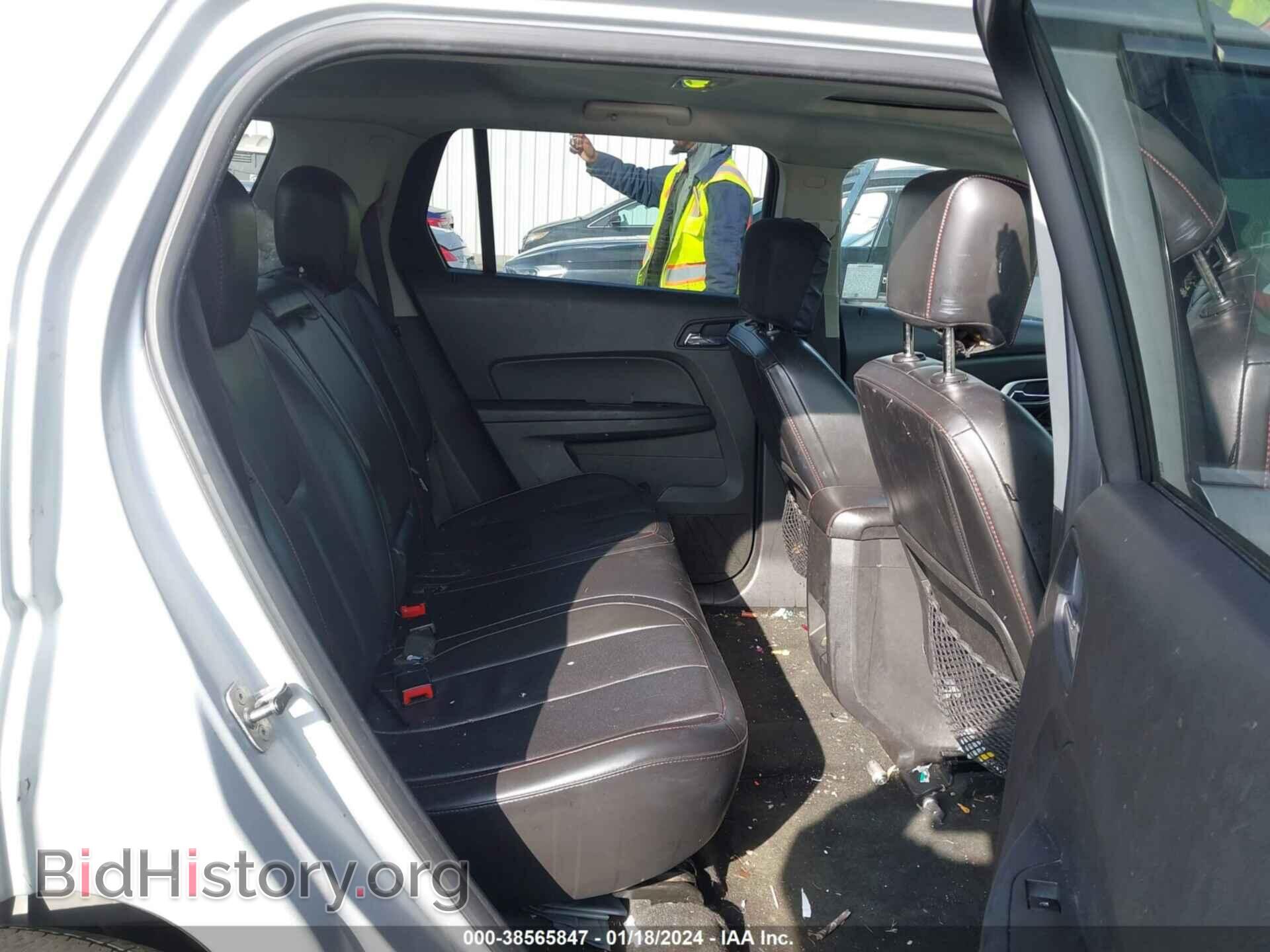 2012 GMC TERRAIN - VIN: 2GKFLWE52C6142214 - Фото 8