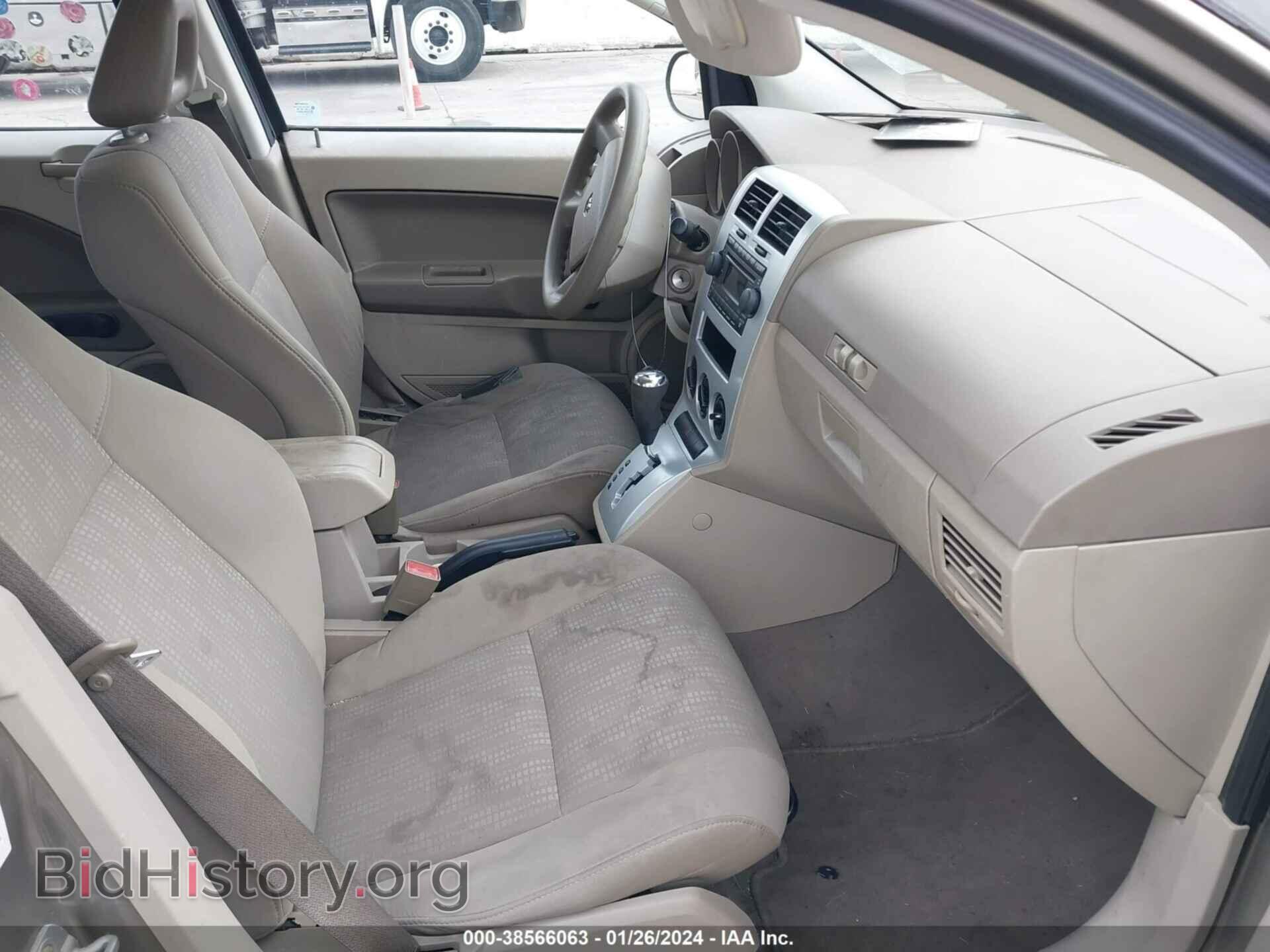 2007 DODGE CALIBER - VIN: 1B3HB28B87D133012 - Фото 5